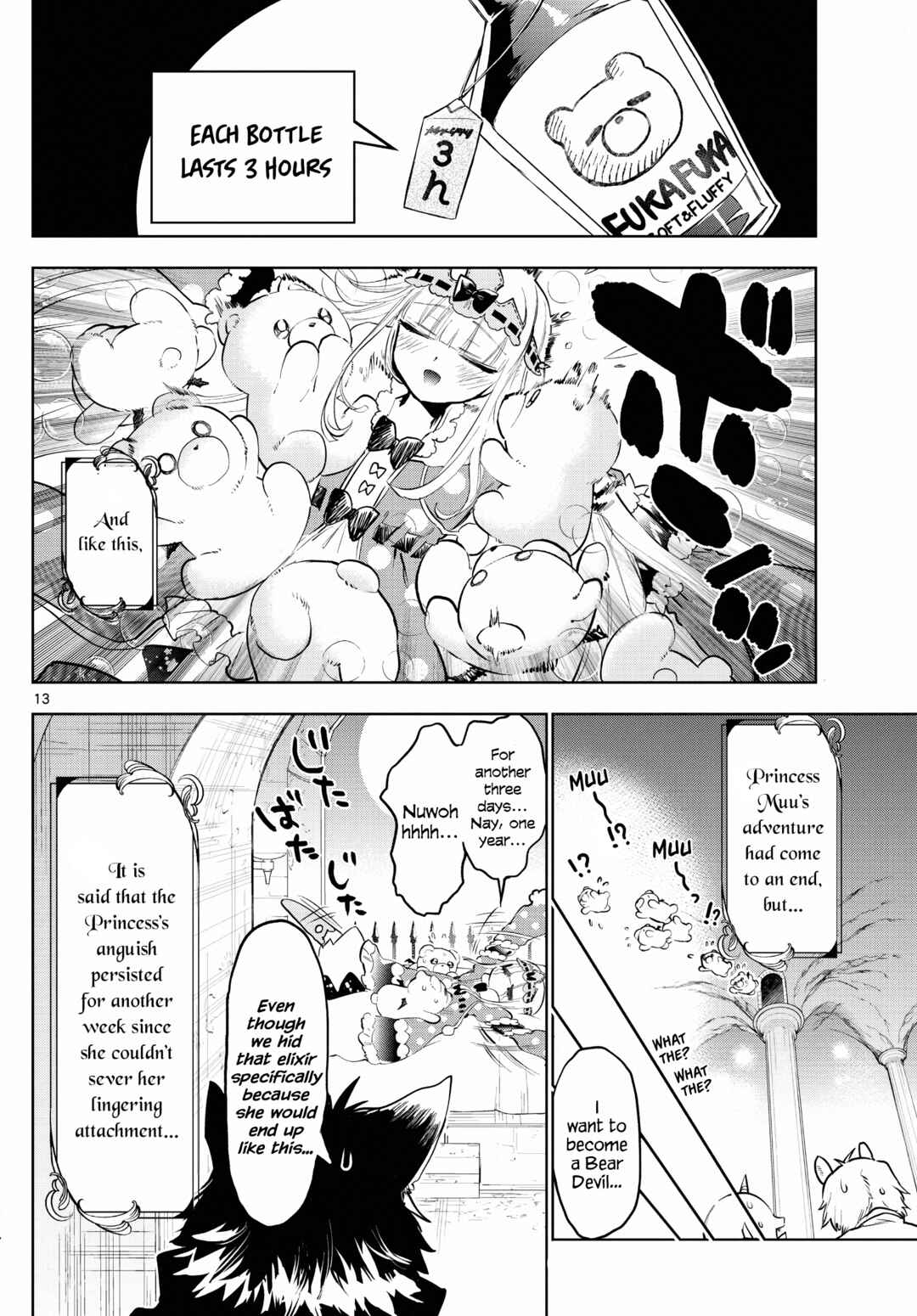 Sleepy Princess in the Demon Castle Chapter 320 page 11