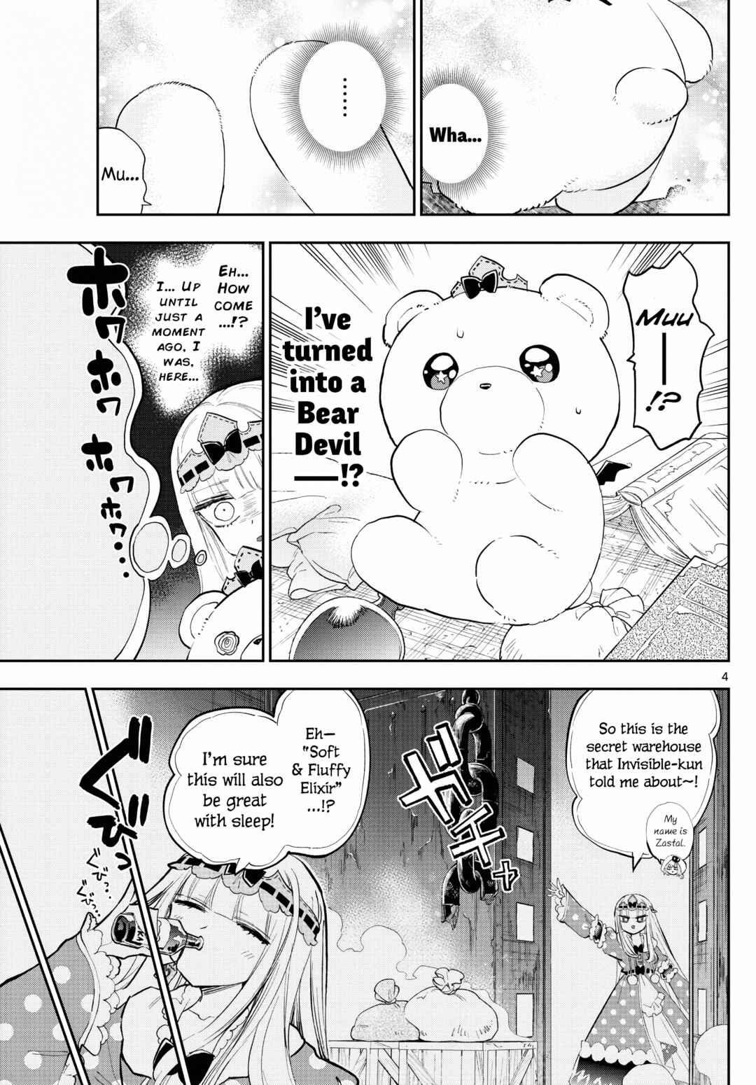 Sleepy Princess in the Demon Castle Chapter 320 page 2