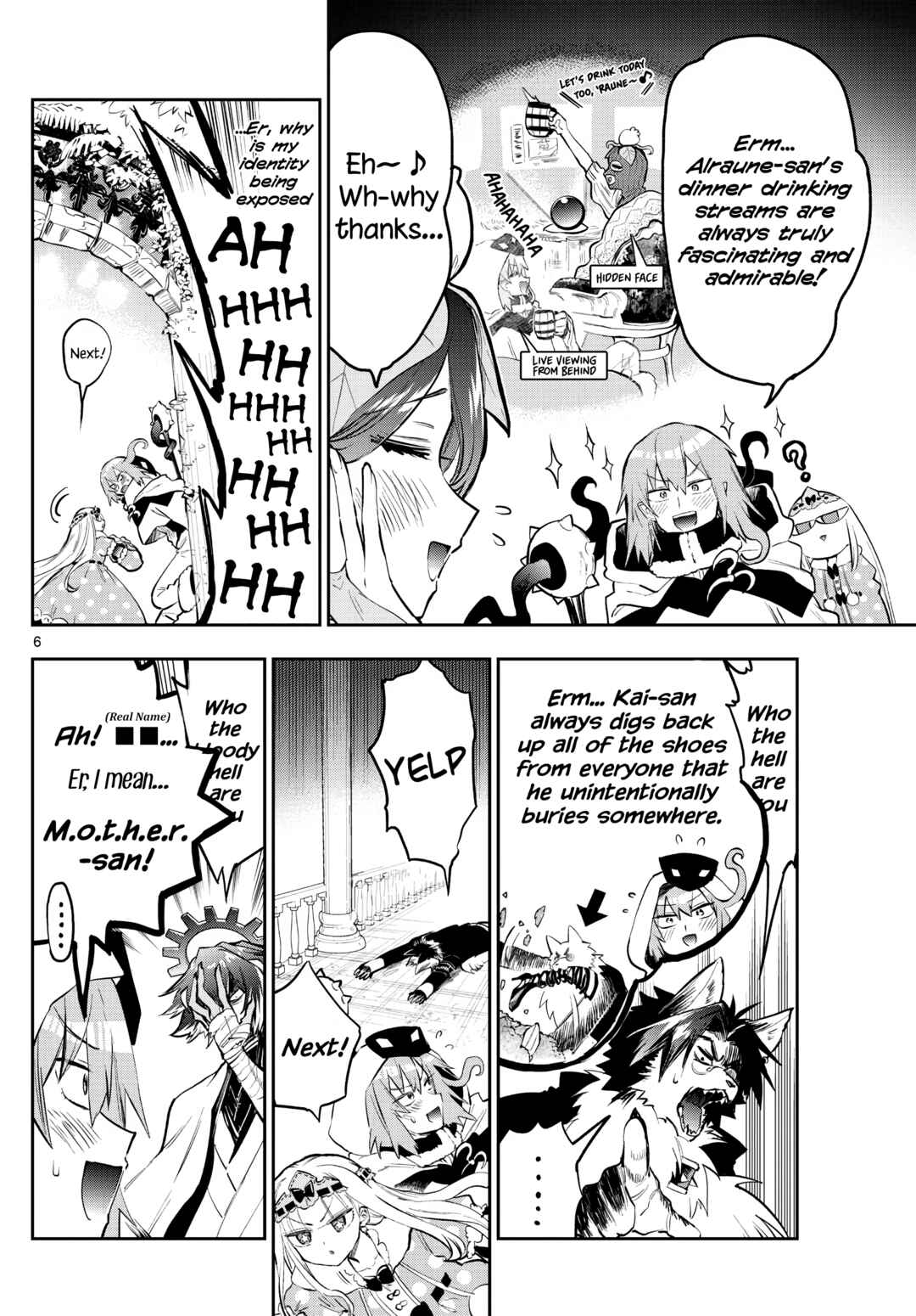 Sleepy Princess in the Demon Castle Chapter 321 page 5