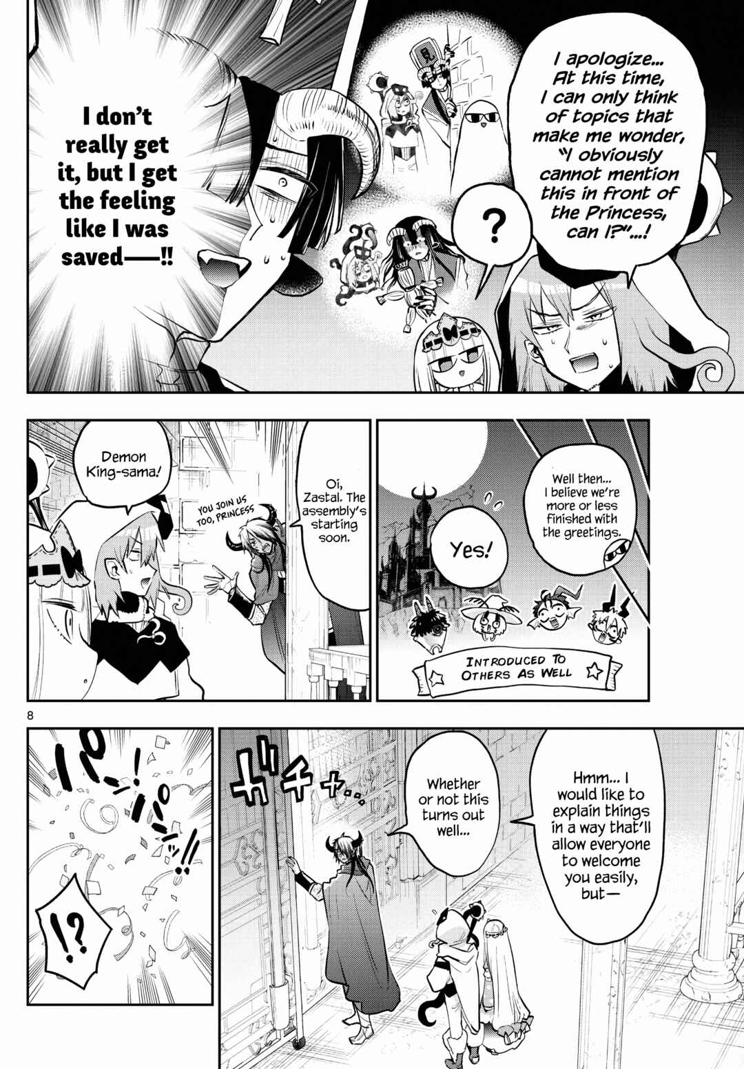 Sleepy Princess in the Demon Castle Chapter 321 page 7