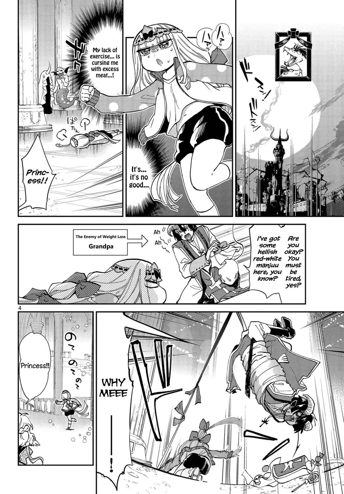 Sleepy Princess in the Demon Castle Chapter 34 page 3
