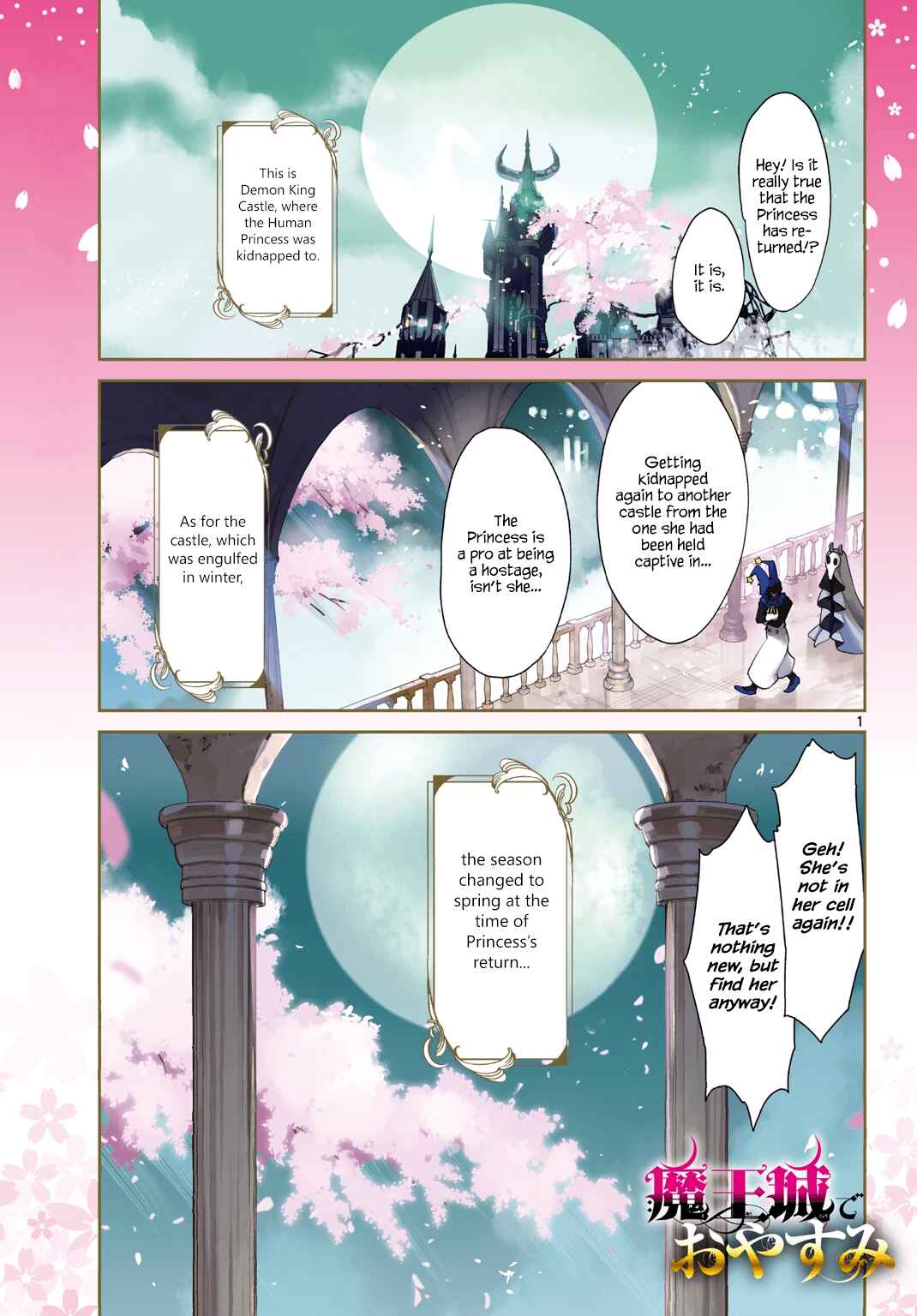 Sleepy Princess in the Demon Castle Chapter 48 page 0