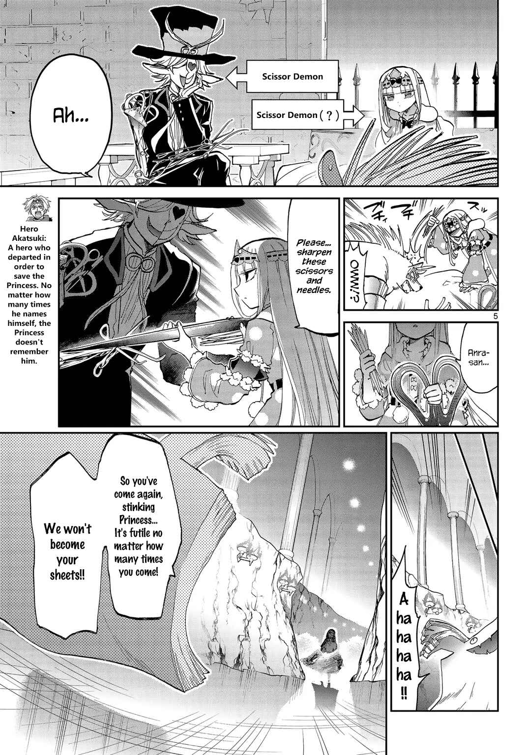 Sleepy Princess in the Demon Castle Chapter 52 page 4