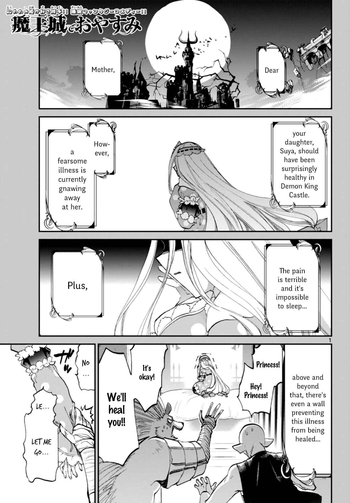 Sleepy Princess in the Demon Castle Chapter 58 page 0