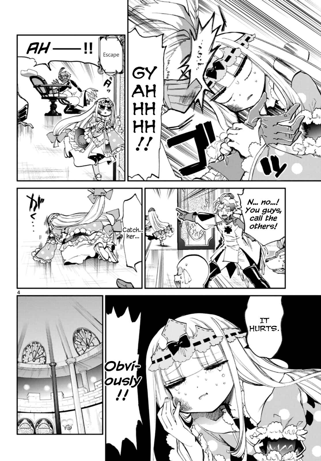 Sleepy Princess in the Demon Castle Chapter 58 page 3
