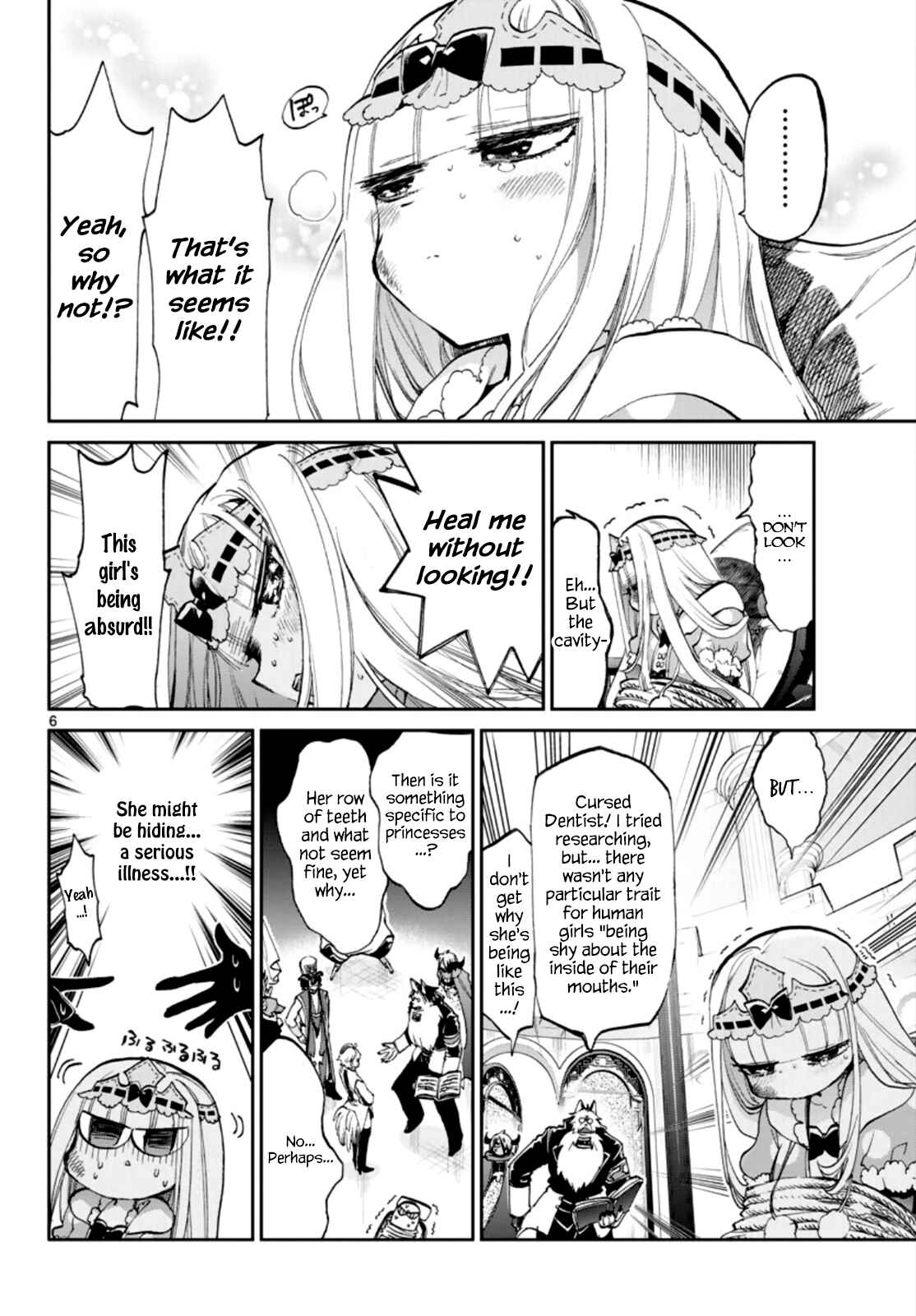 Sleepy Princess in the Demon Castle Chapter 58 page 5