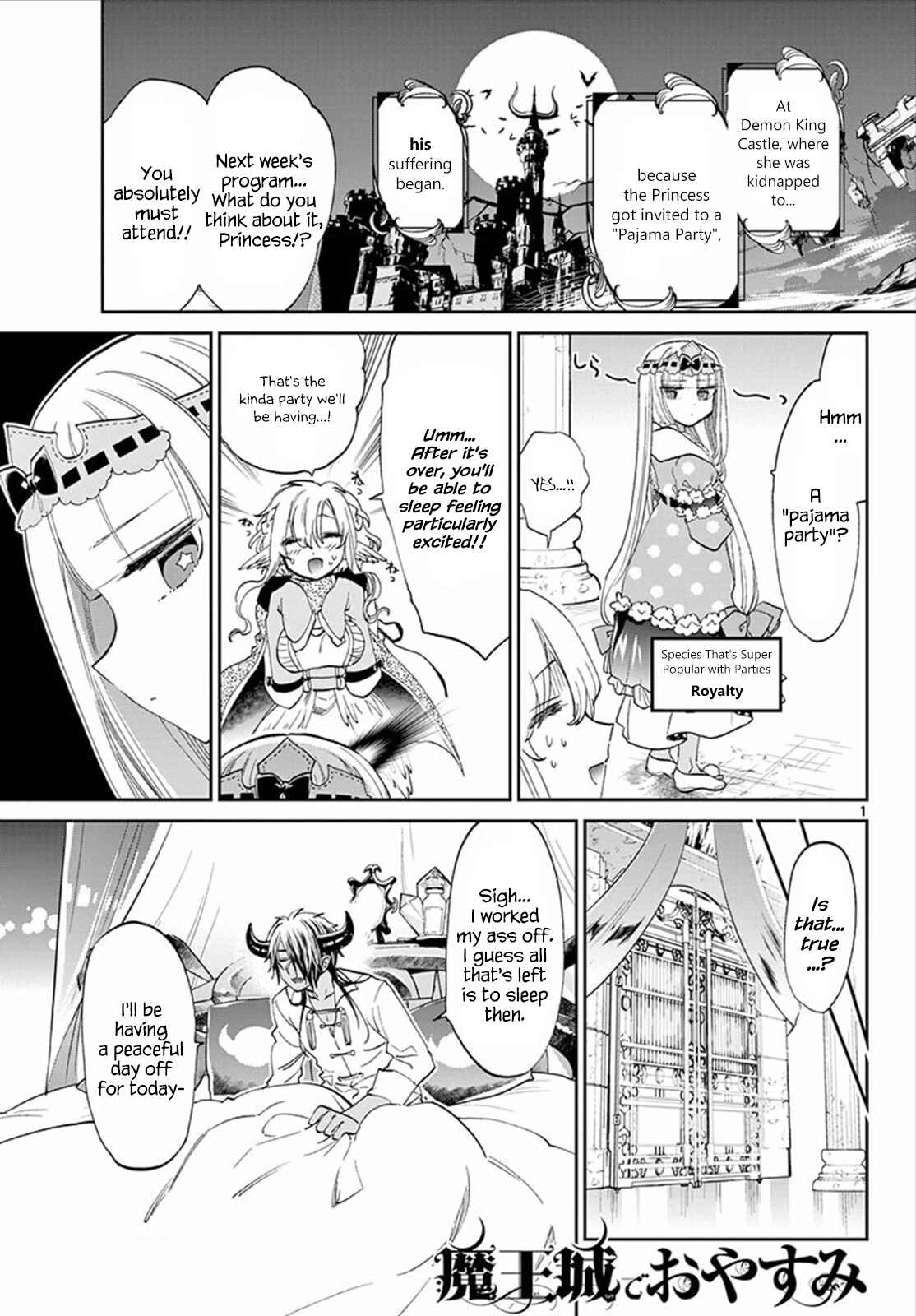 Sleepy Princess in the Demon Castle Chapter 70 page 0