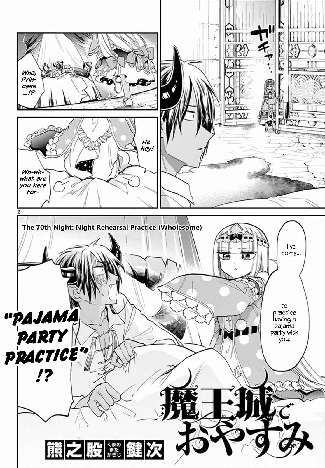 Sleepy Princess in the Demon Castle Chapter 70 page 1