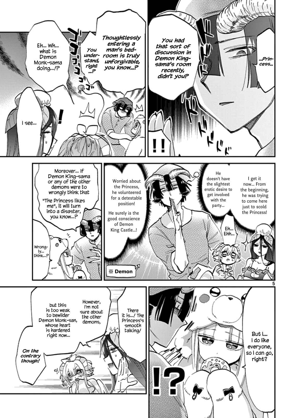 Sleepy Princess in the Demon Castle Chapter 71 page 4