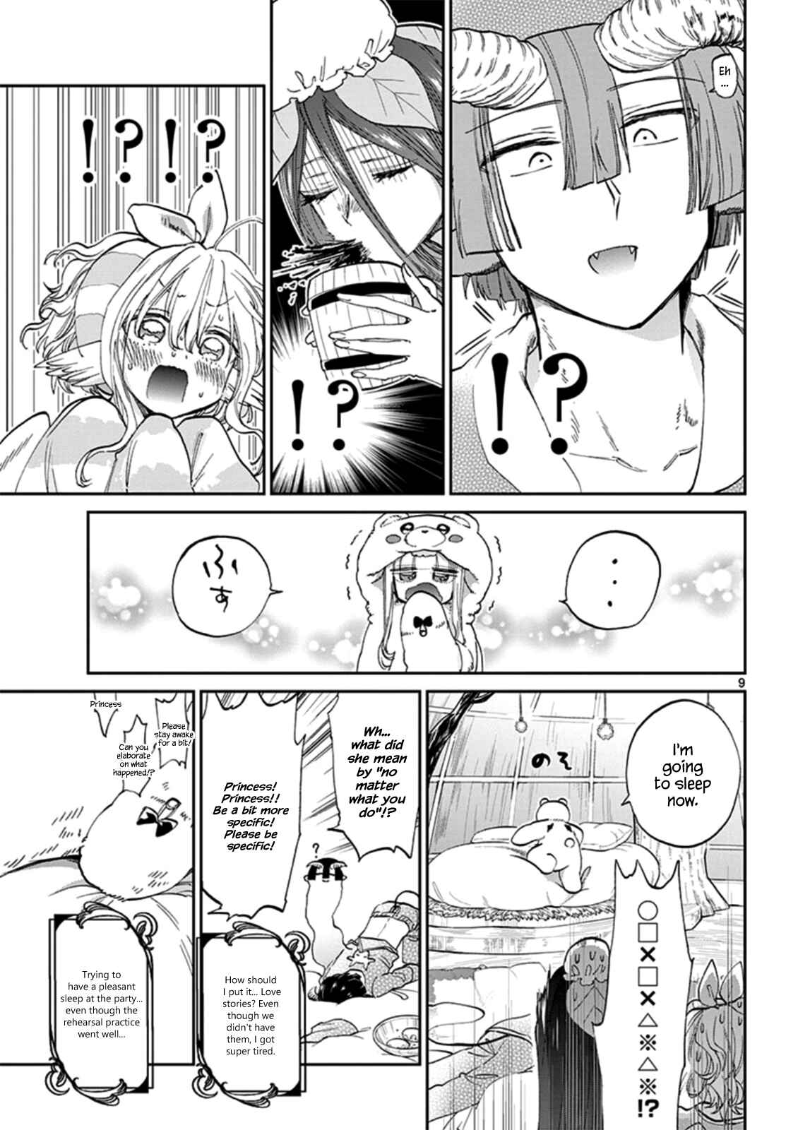 Sleepy Princess in the Demon Castle Chapter 71 page 8