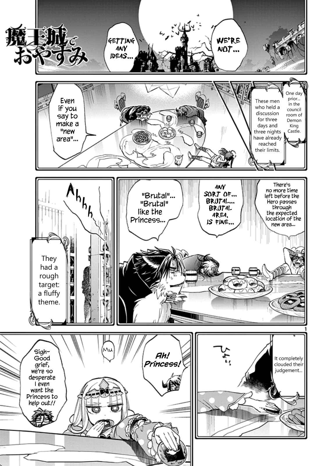 Sleepy Princess in the Demon Castle Chapter 72 page 0