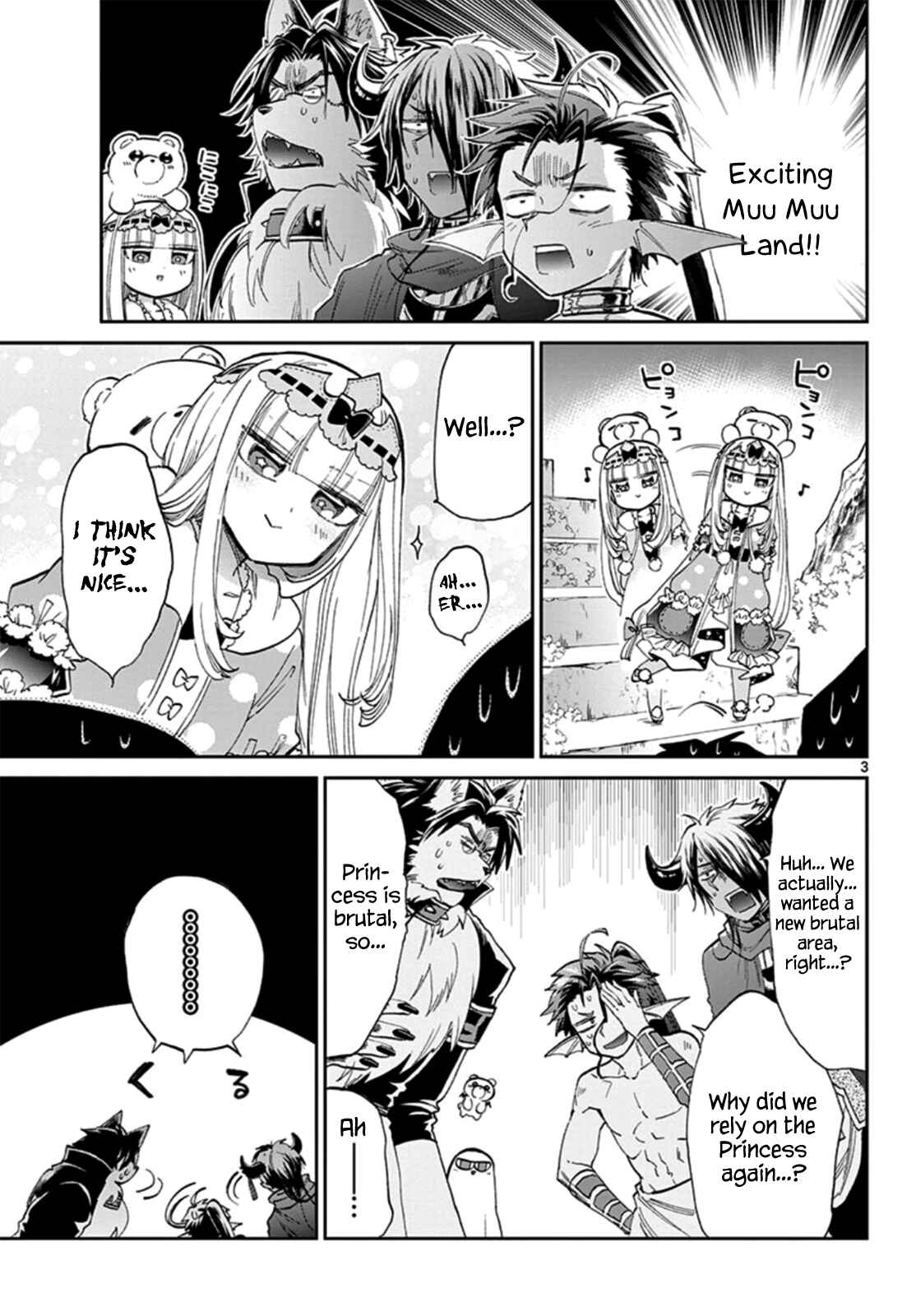 Sleepy Princess in the Demon Castle Chapter 72 page 2