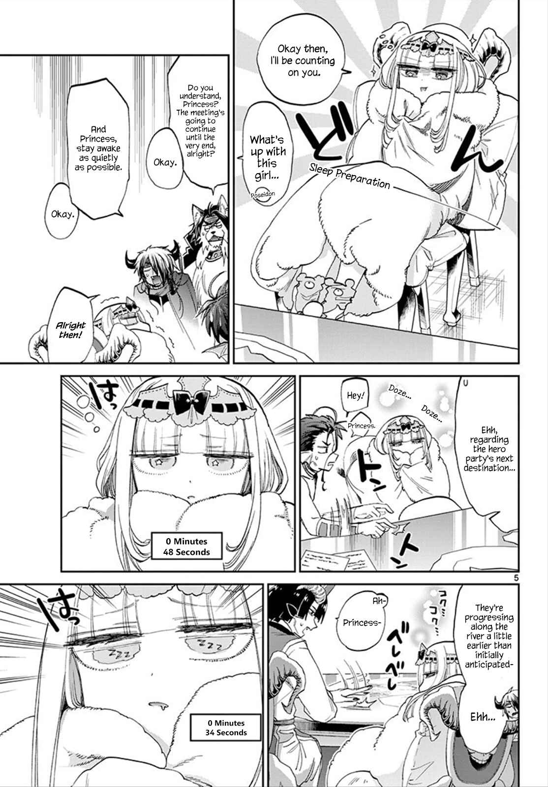 Sleepy Princess in the Demon Castle Chapter 76 page 4
