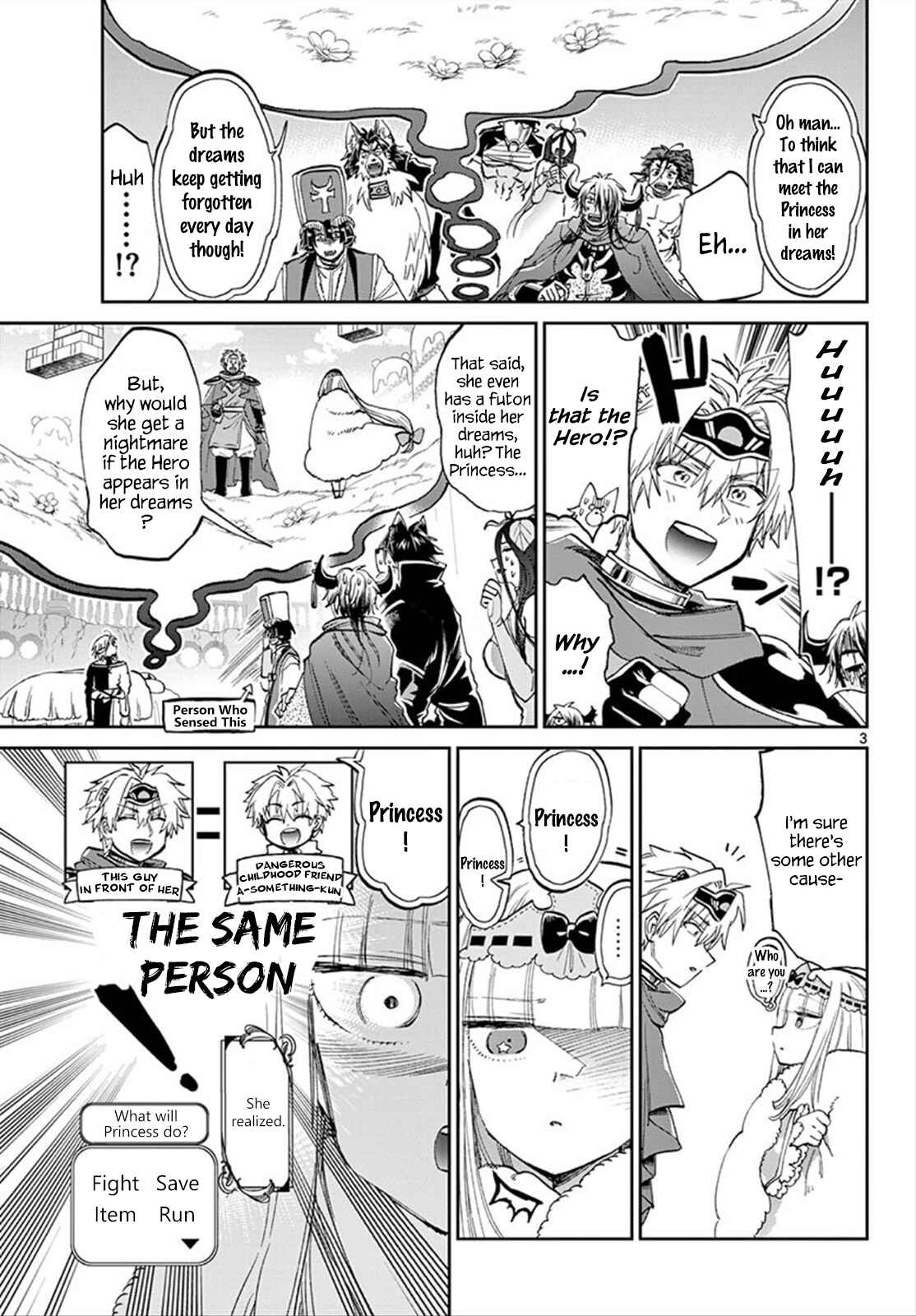 Sleepy Princess in the Demon Castle Chapter 77 page 2