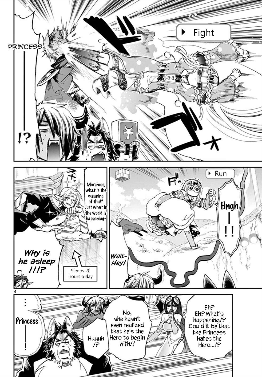 Sleepy Princess in the Demon Castle Chapter 77 page 3