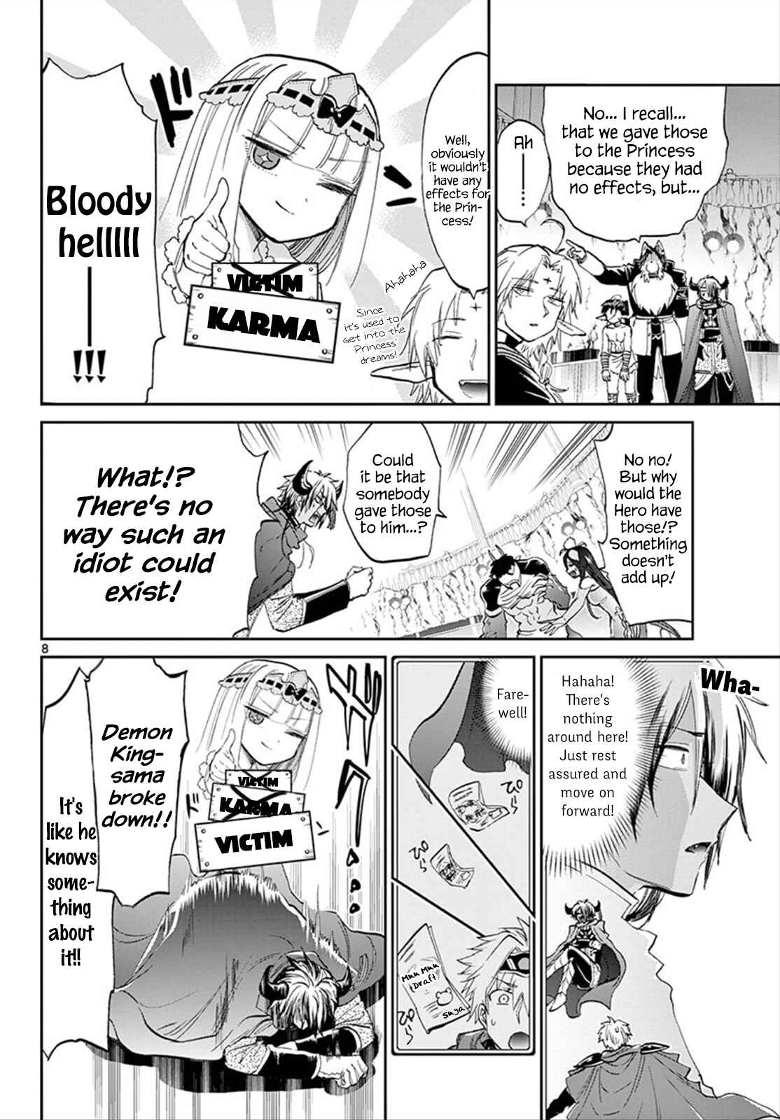 Sleepy Princess in the Demon Castle Chapter 77 page 7