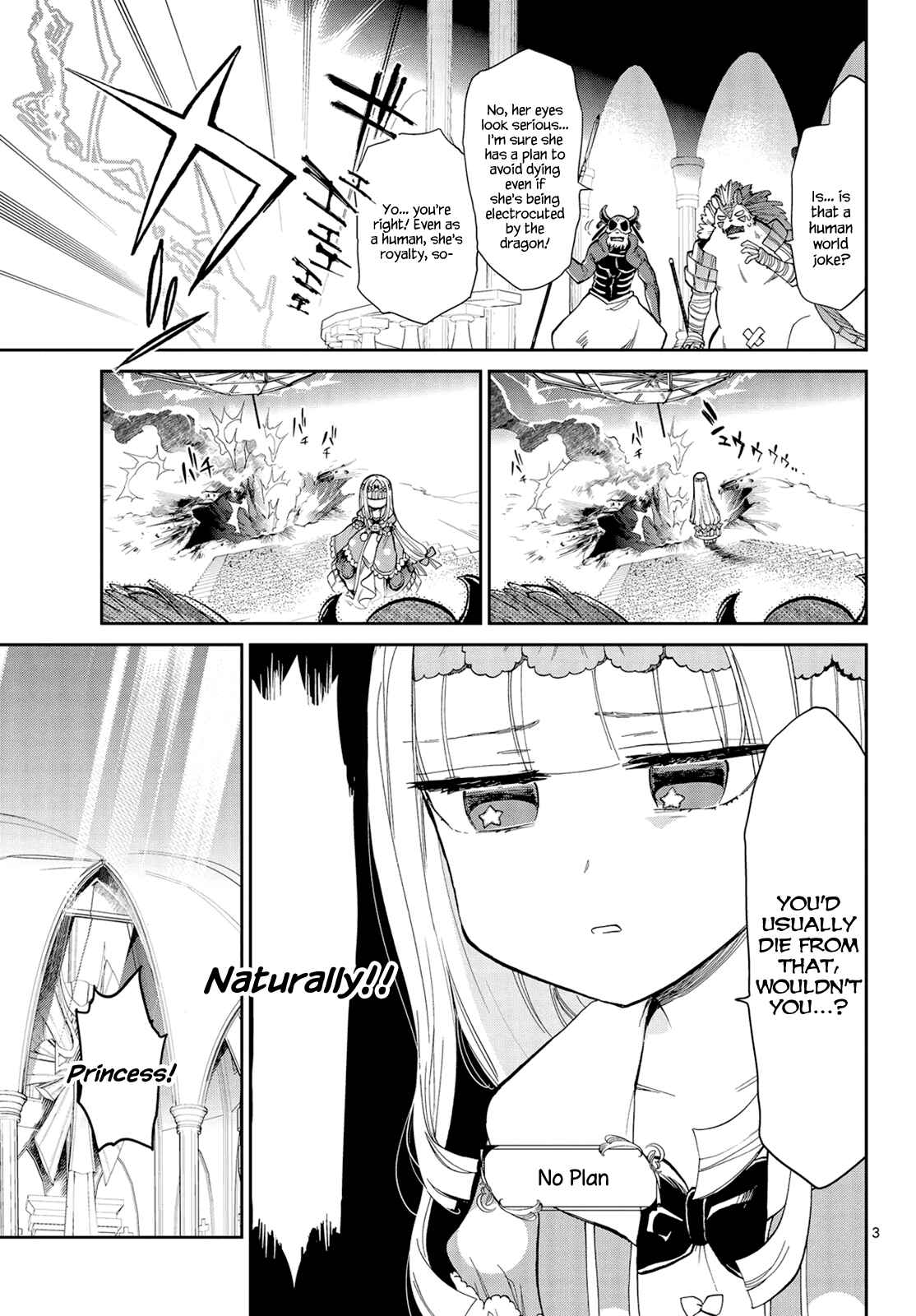 Sleepy Princess in the Demon Castle Chapter 8 page 2