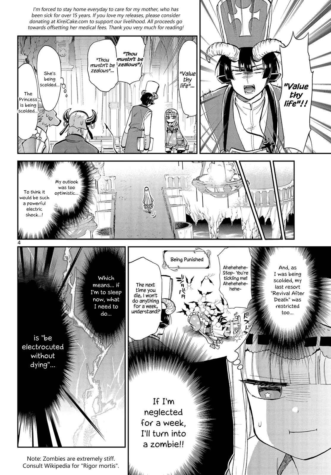 Sleepy Princess in the Demon Castle Chapter 8 page 3