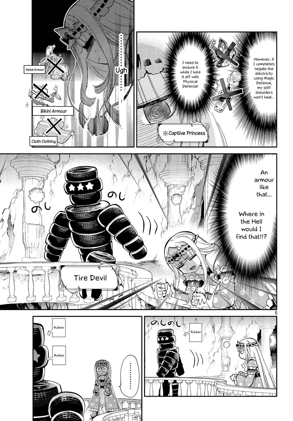 Sleepy Princess in the Demon Castle Chapter 8 page 4