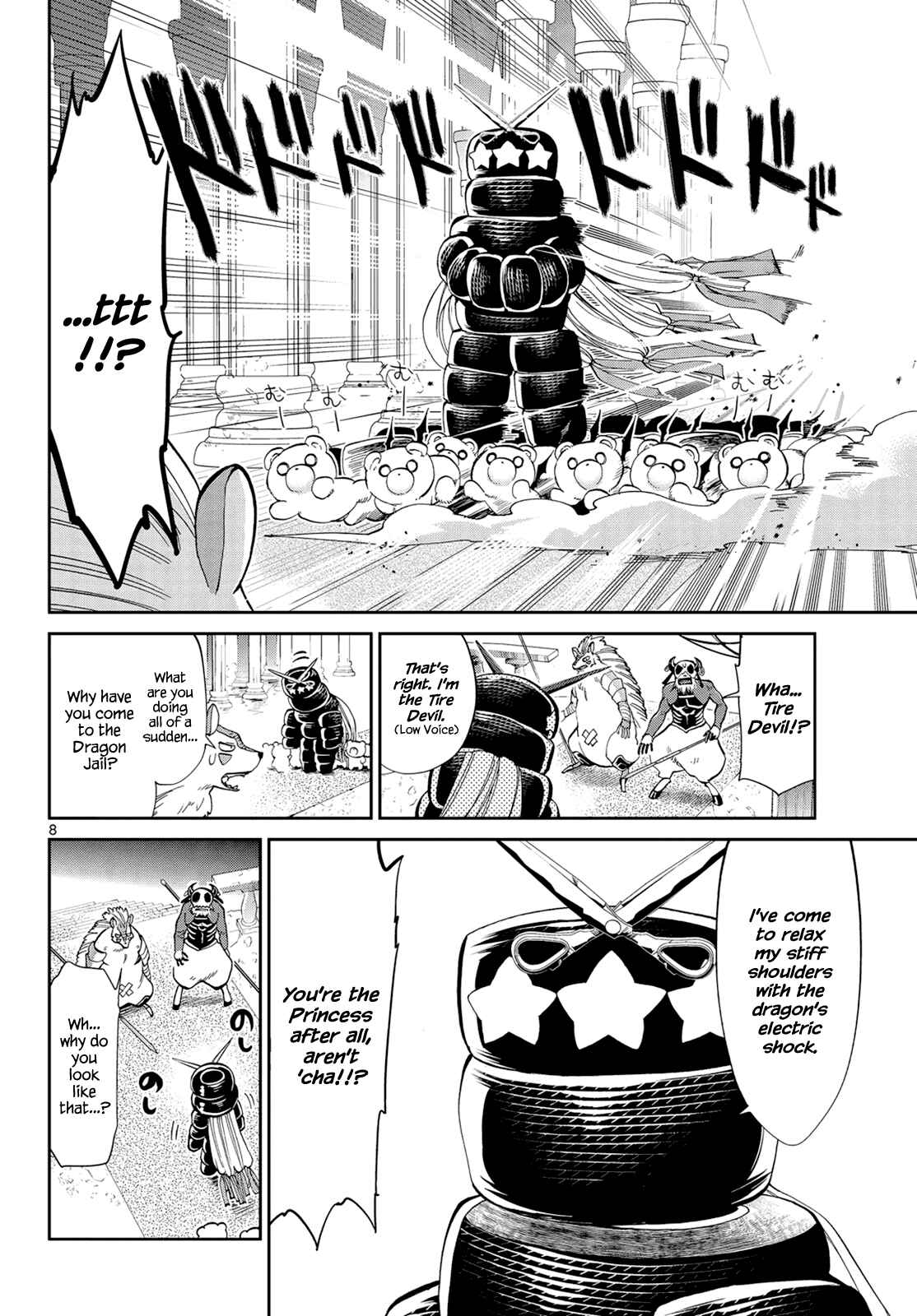 Sleepy Princess in the Demon Castle Chapter 8 page 7