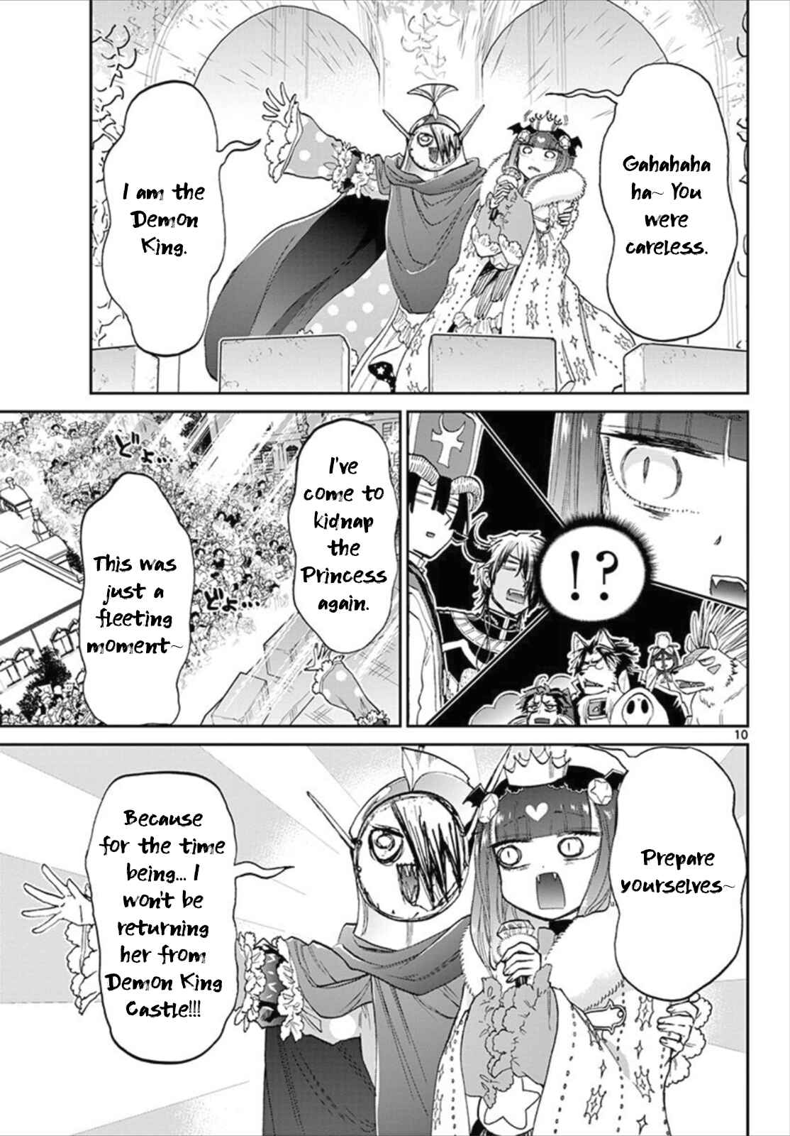 Sleepy Princess in the Demon Castle Chapter 84 page 9