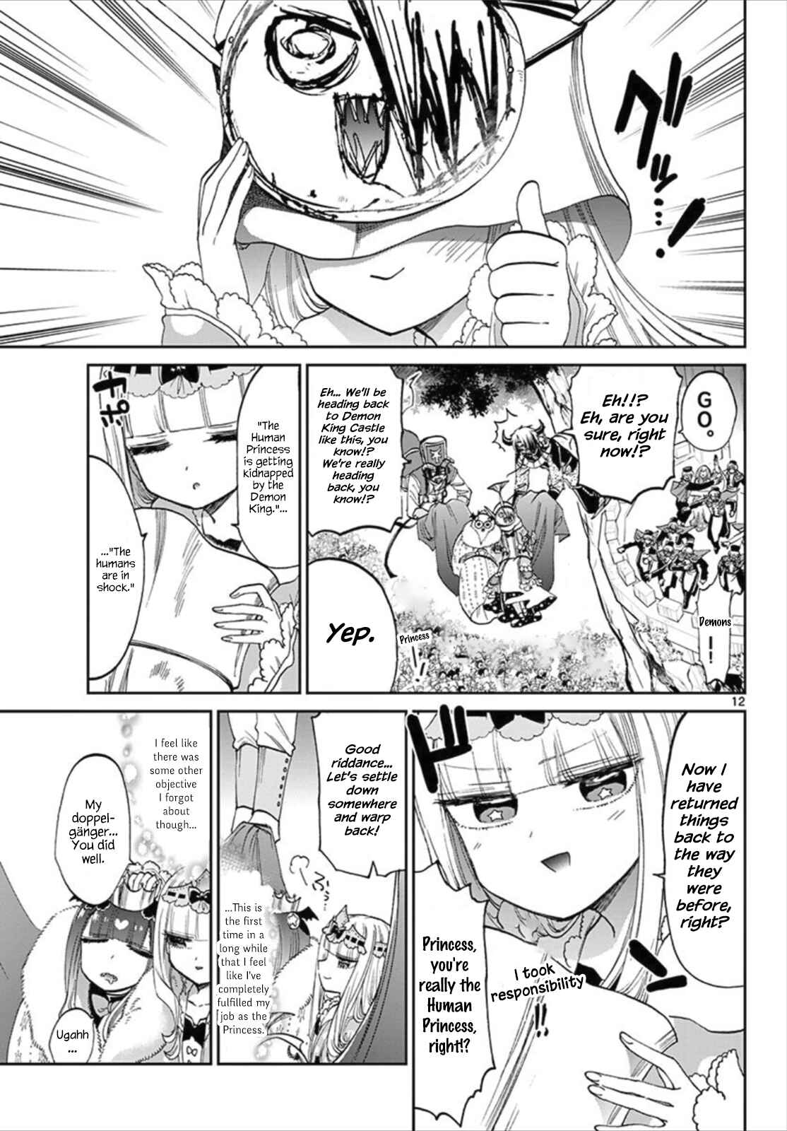 Sleepy Princess in the Demon Castle Chapter 84 page 11