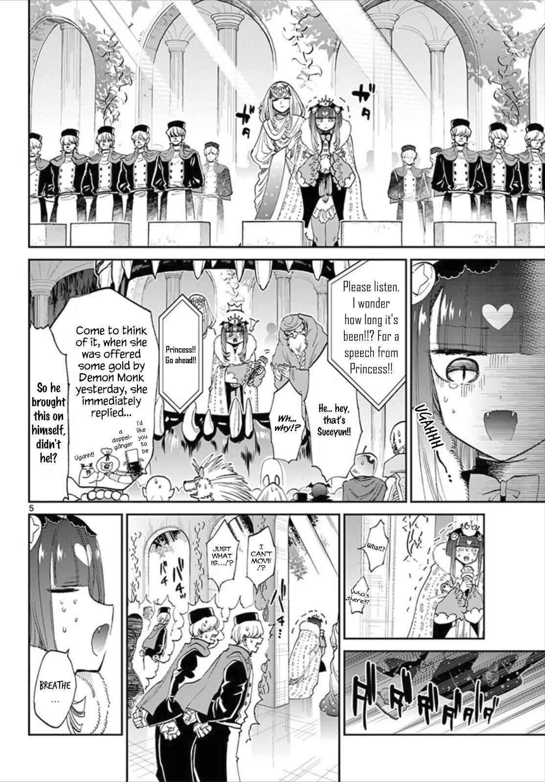 Sleepy Princess in the Demon Castle Chapter 84 page 4