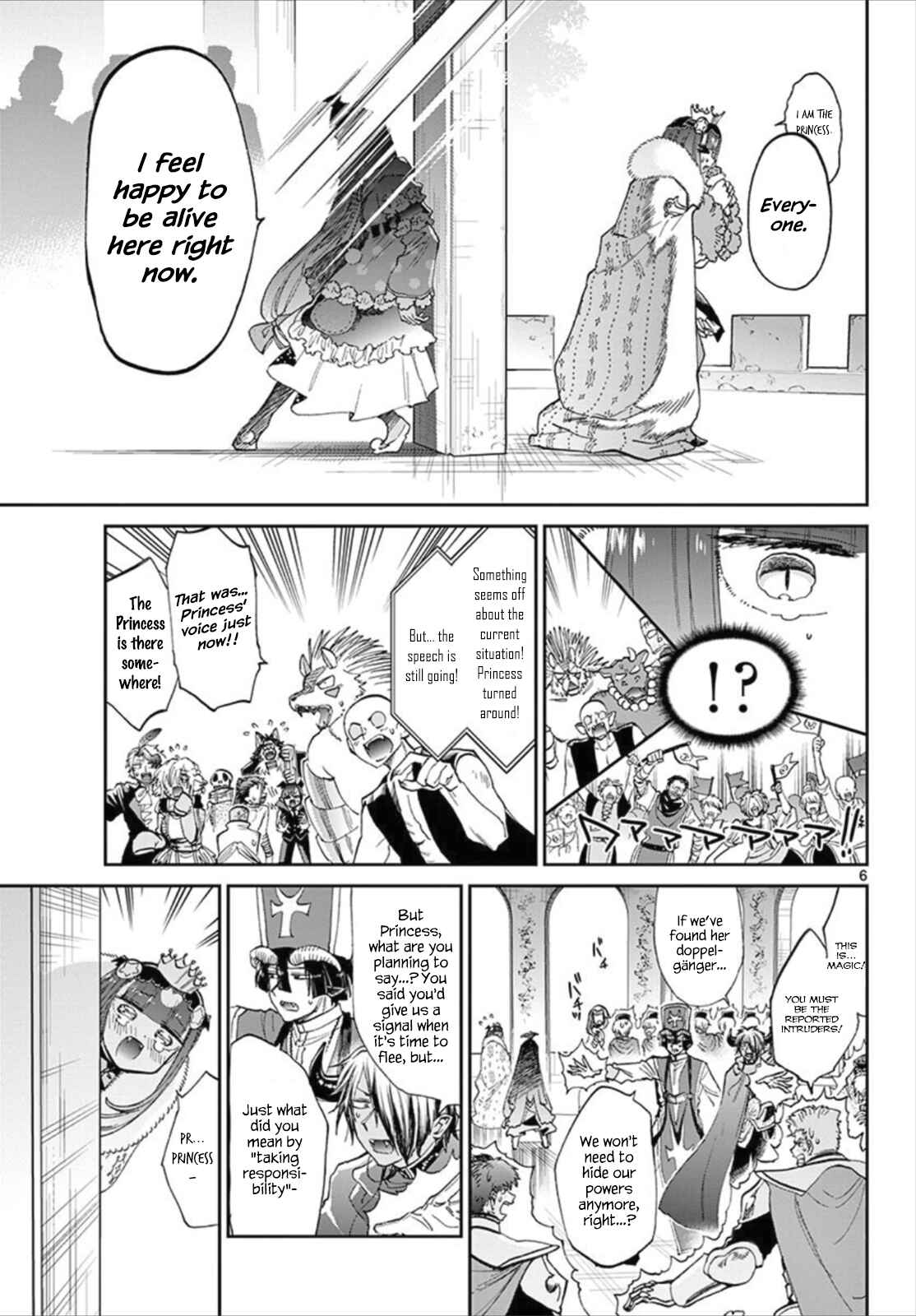 Sleepy Princess in the Demon Castle Chapter 84 page 5