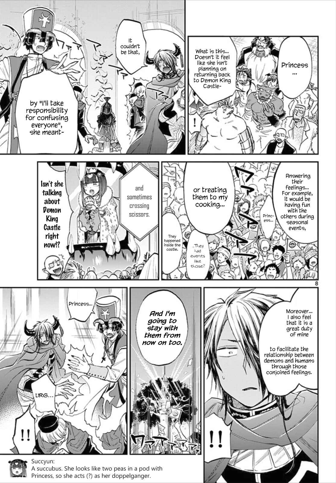 Sleepy Princess in the Demon Castle Chapter 84 page 7
