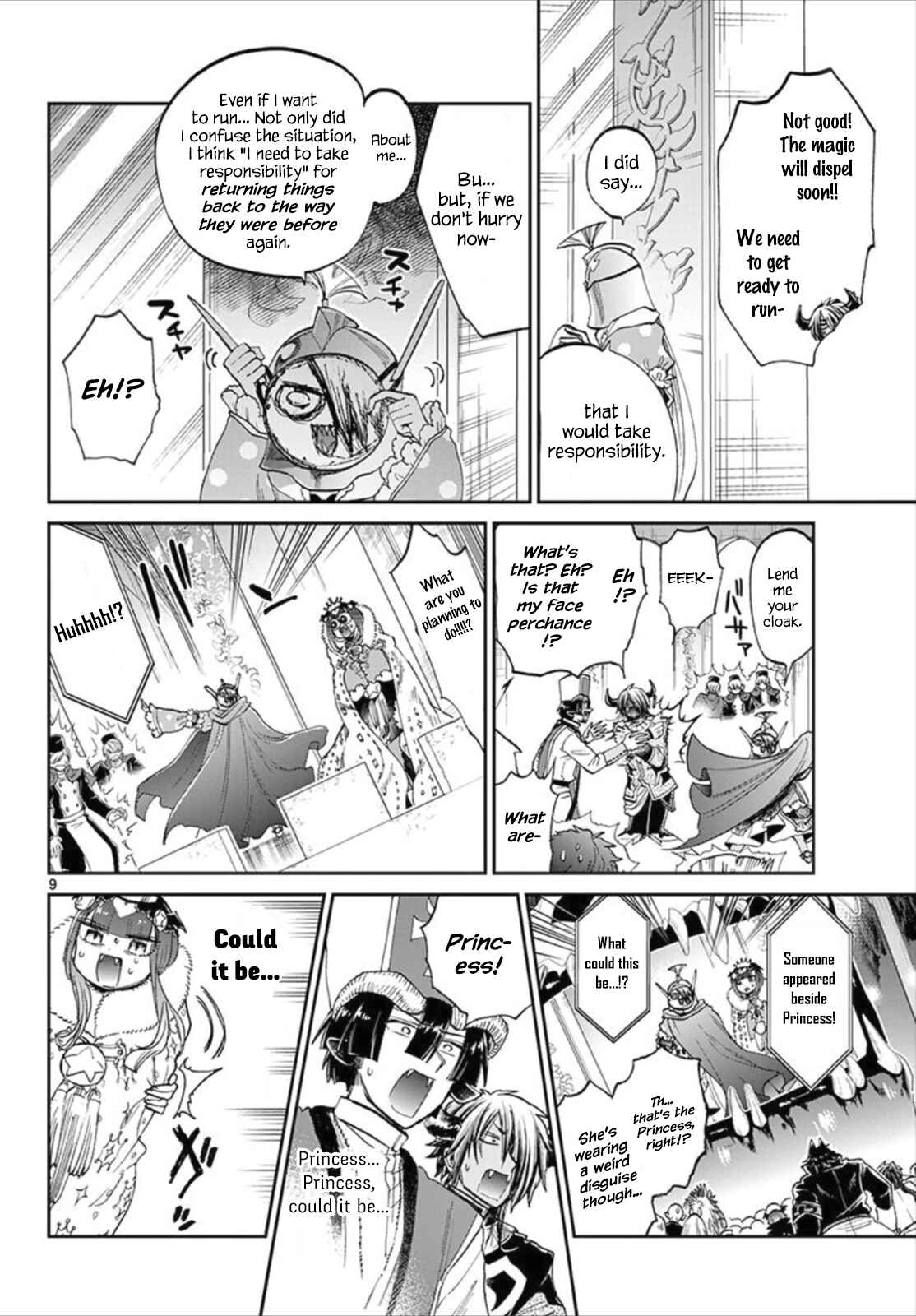 Sleepy Princess in the Demon Castle Chapter 84 page 8