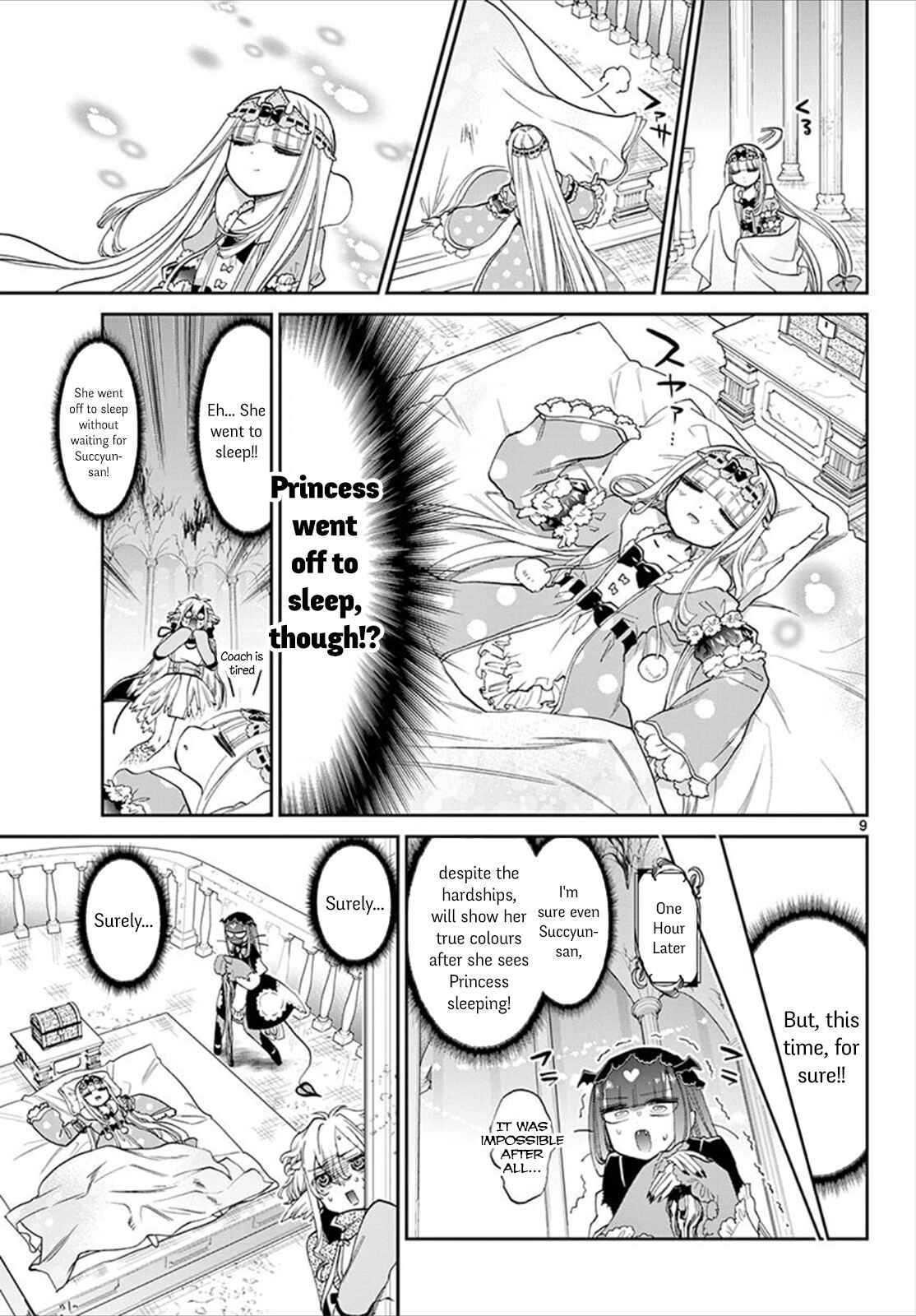 Sleepy Princess in the Demon Castle Chapter 86 page 8