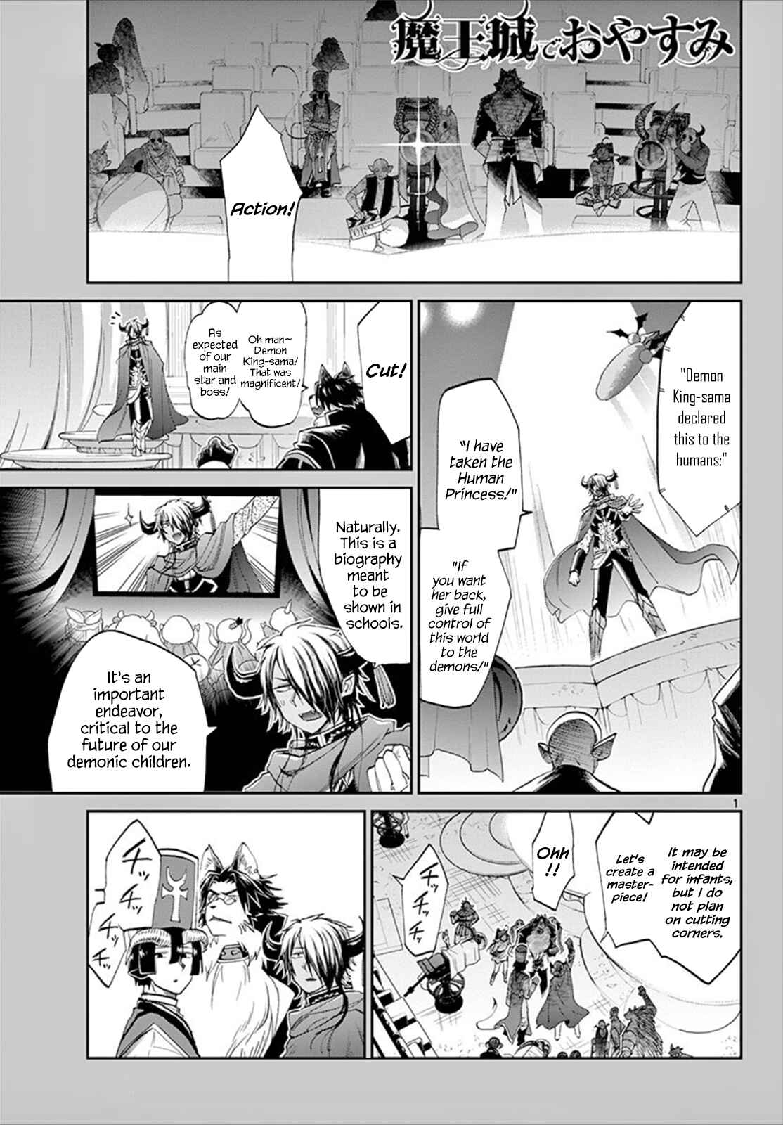 Sleepy Princess in the Demon Castle Chapter 87 page 0
