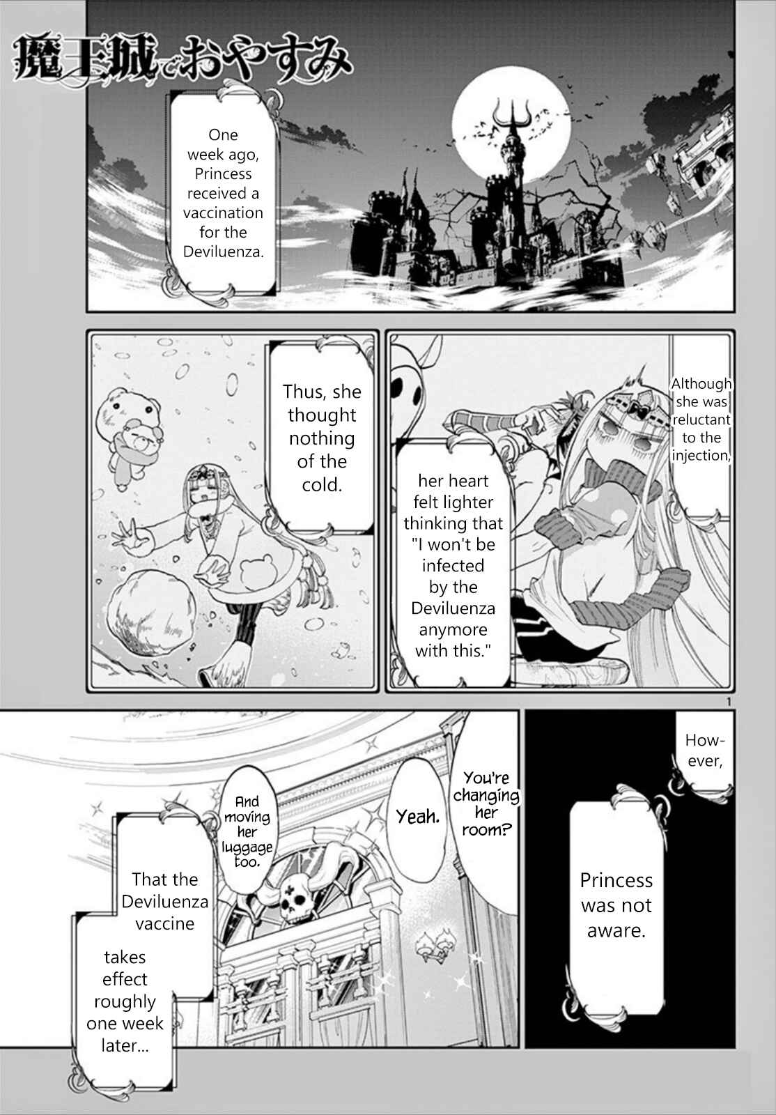 Sleepy Princess in the Demon Castle Chapter 91 page 0