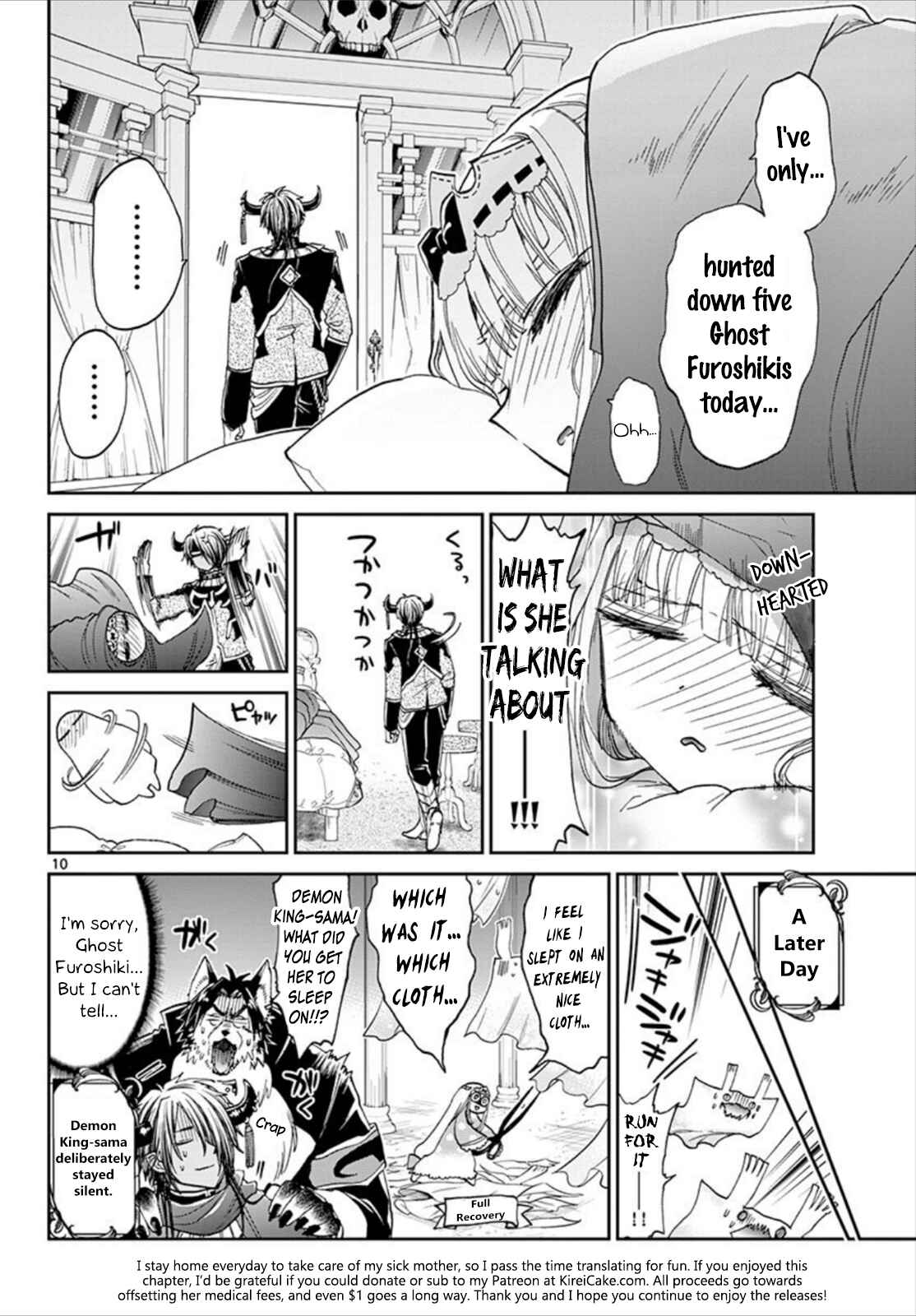 Sleepy Princess in the Demon Castle Chapter 91 page 9