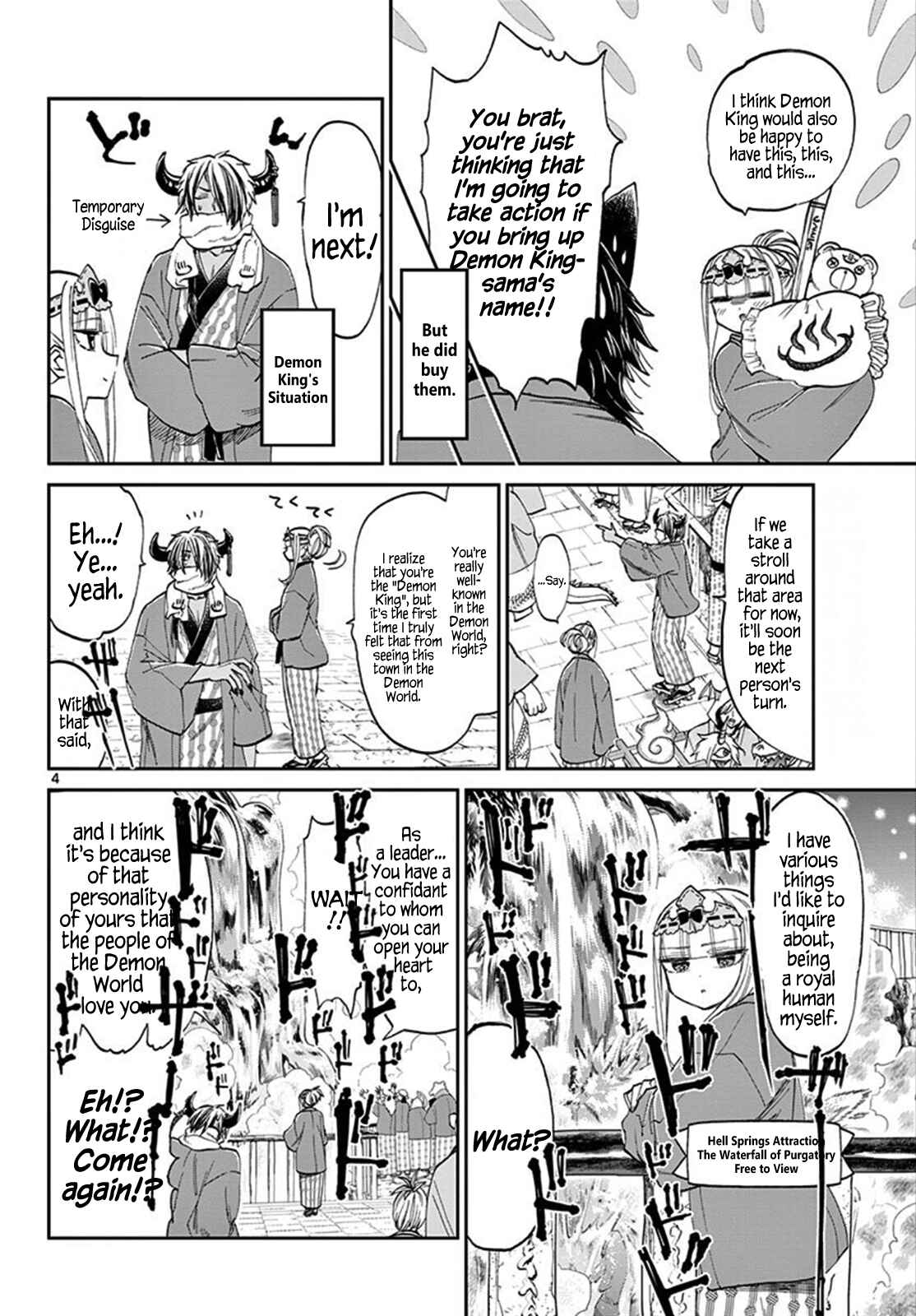 Sleepy Princess in the Demon Castle Chapter 99 page 3