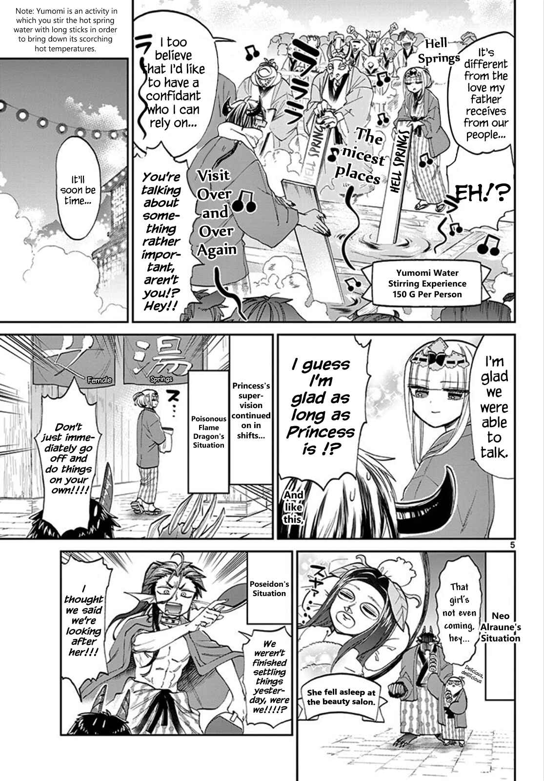Sleepy Princess in the Demon Castle Chapter 99 page 4