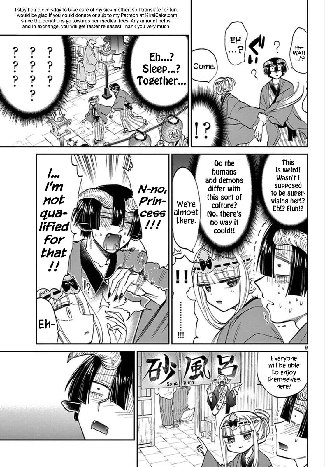 Sleepy Princess in the Demon Castle Chapter 99 page 8
