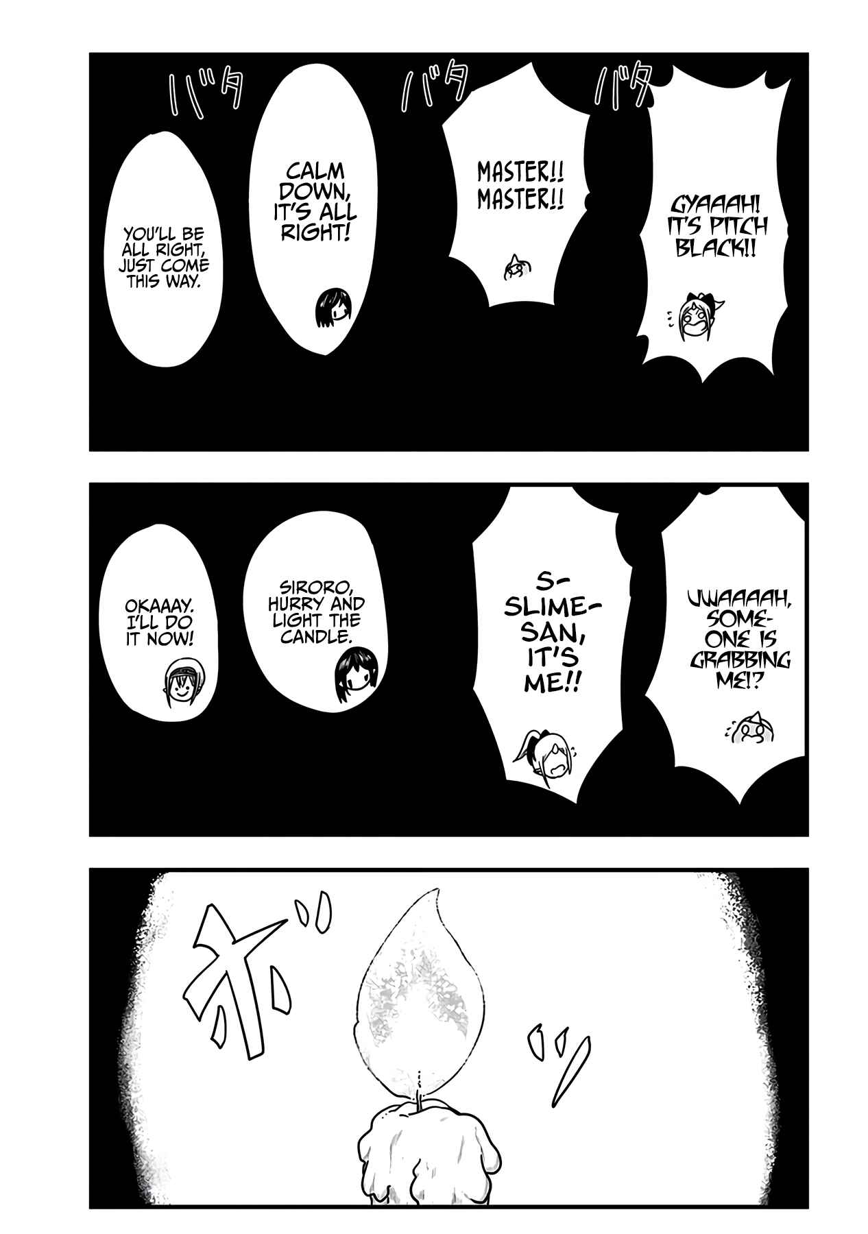 Slime Life Chapter 186.2 page 1