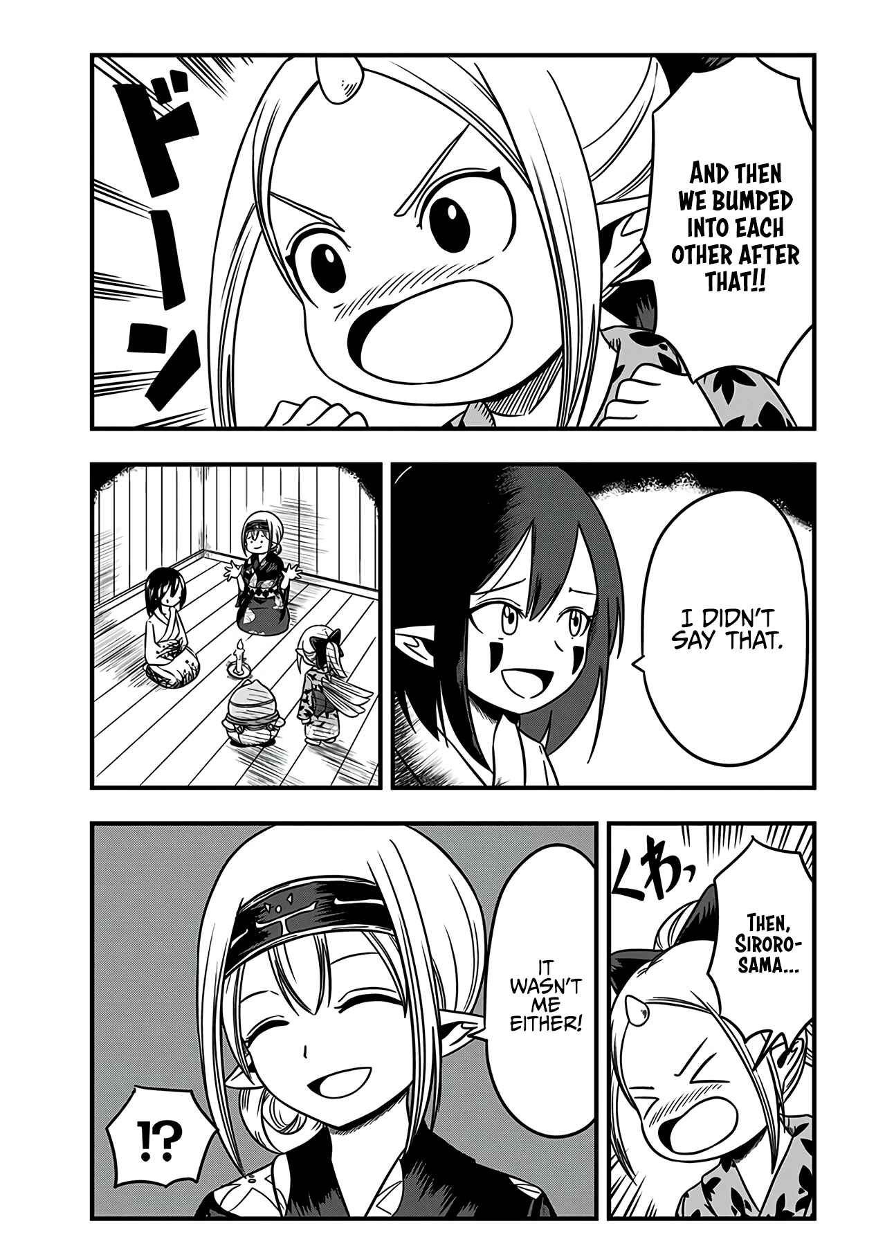 Slime Life Chapter 186.2 page 3