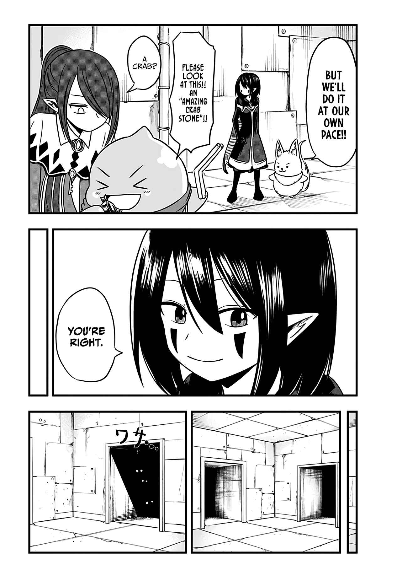 Slime Life Chapter 203 page 4