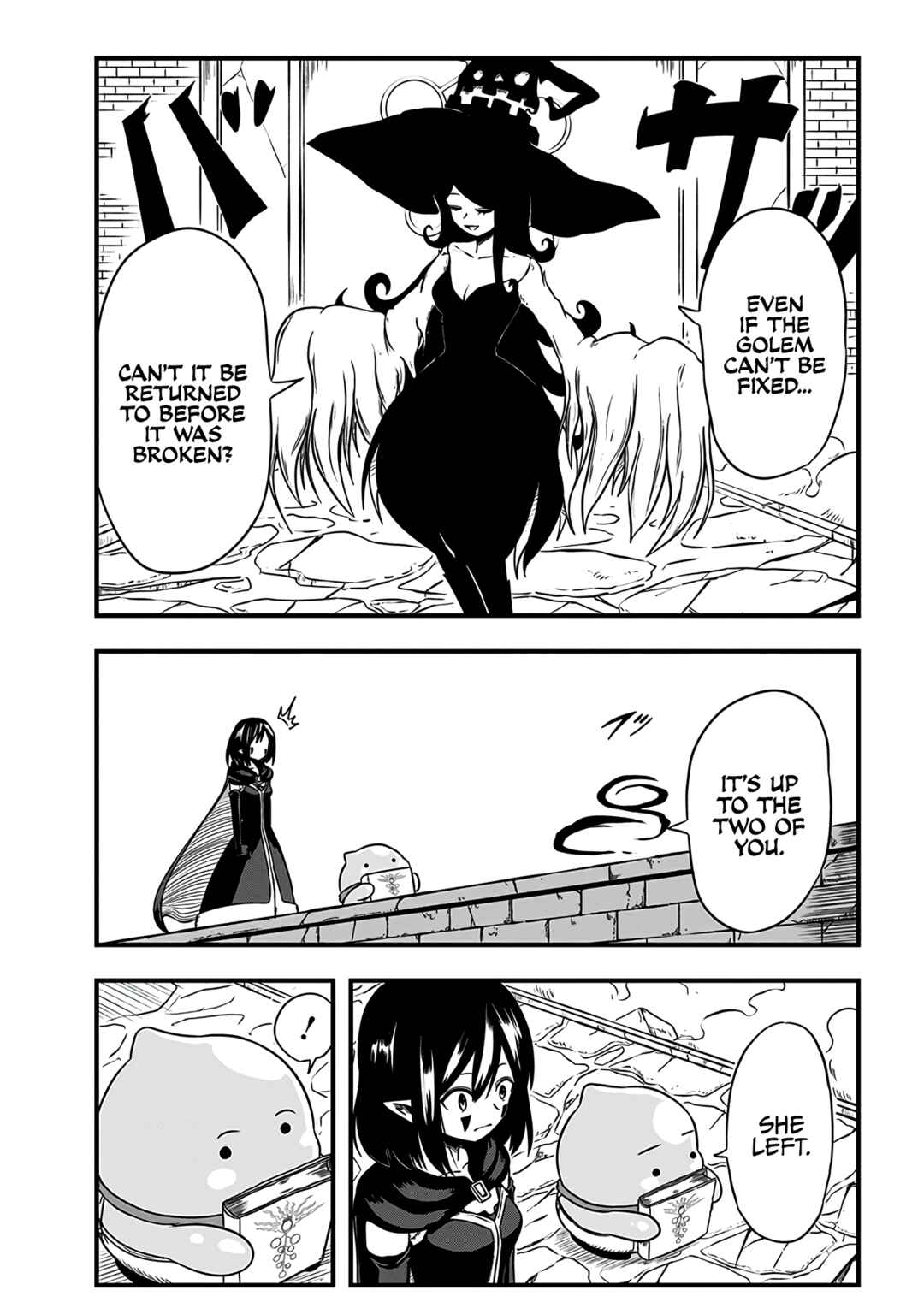 Slime Life Chapter 237 page 2