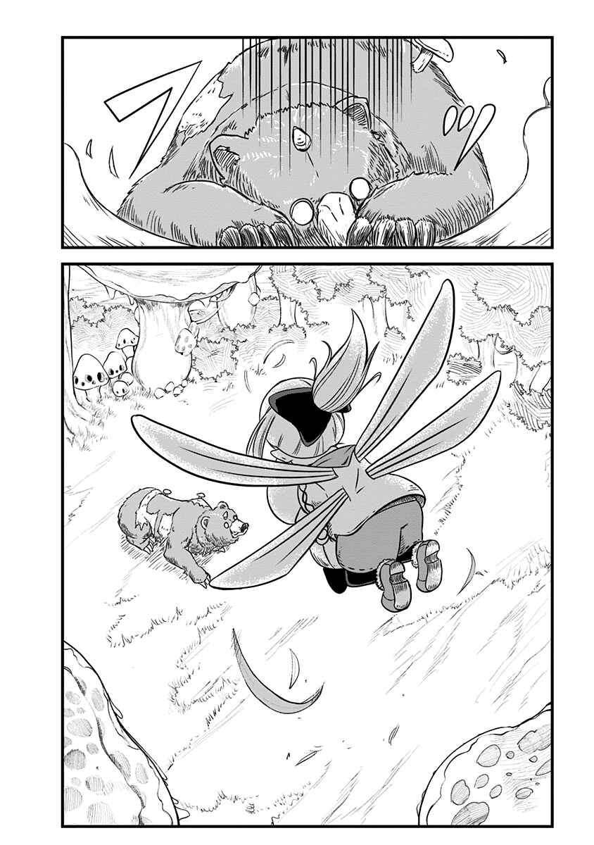 Slime Life Chapter 70 page 8