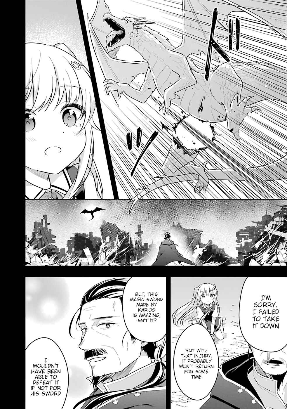 Slime Tensei. Daikenja ga Youjo Elf ni Dakishimeraretemasu Chapter 17 page 14