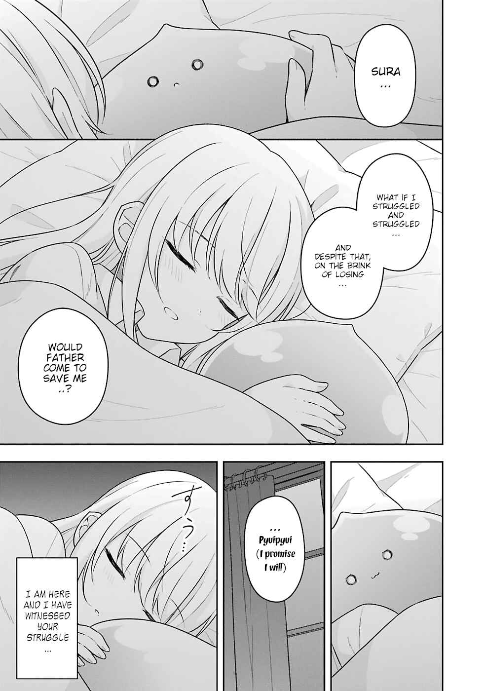 Slime Tensei. Daikenja ga Youjo Elf ni Dakishimeraretemasu Chapter 17 page 17