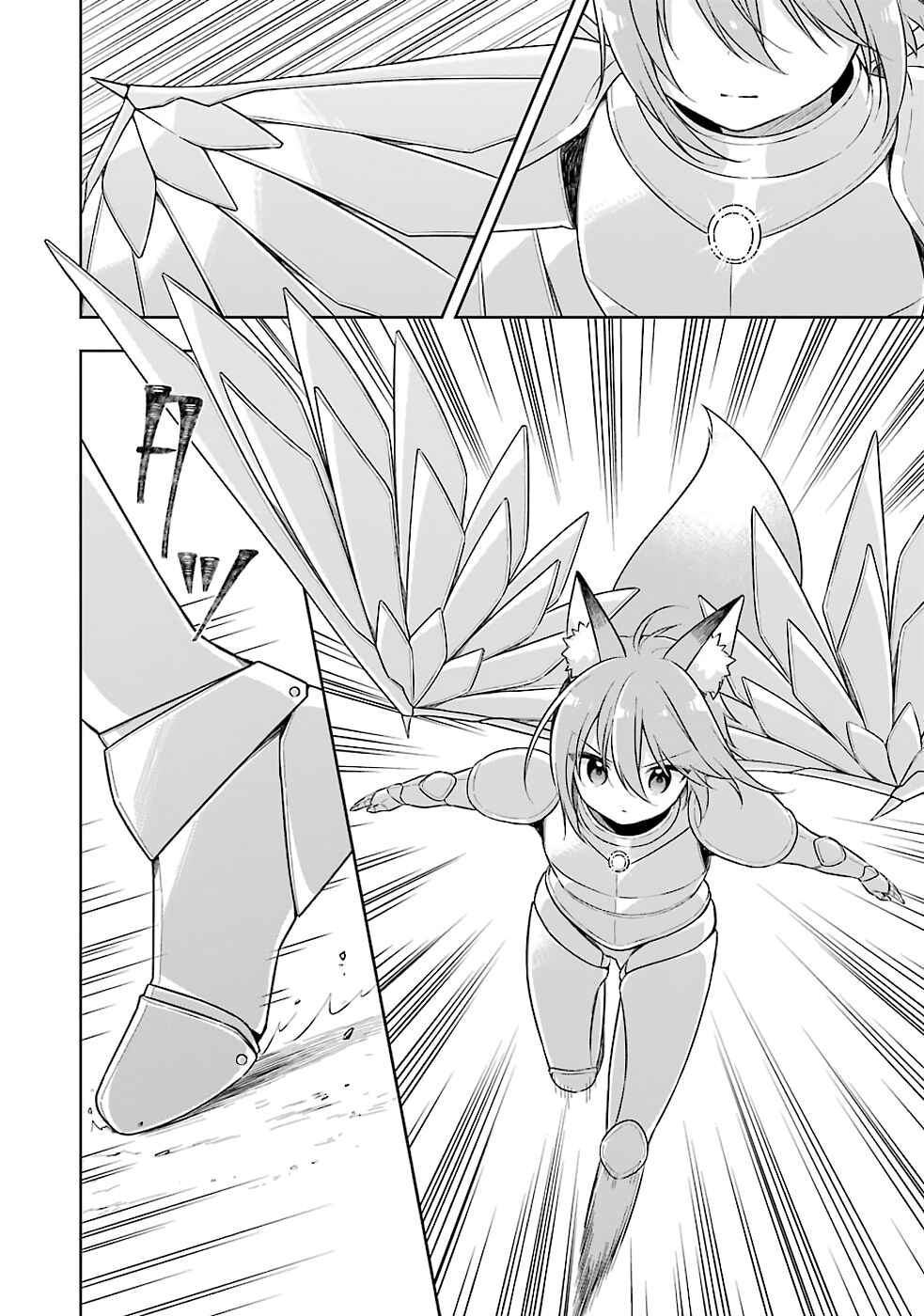 Slime Tensei. Daikenja ga Youjo Elf ni Dakishimeraretemasu Chapter 17 page 22