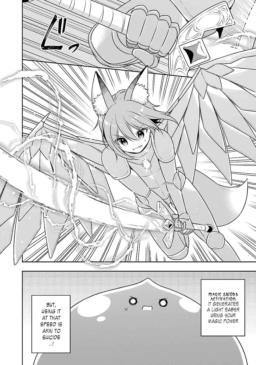 Slime Tensei. Daikenja ga Youjo Elf ni Dakishimeraretemasu Chapter 17 page 24