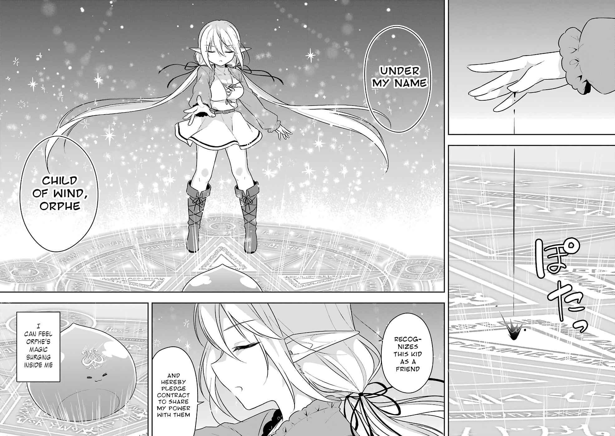 Slime Tensei. Daikenja ga Youjo Elf ni Dakishimeraretemasu Chapter 17 page 32