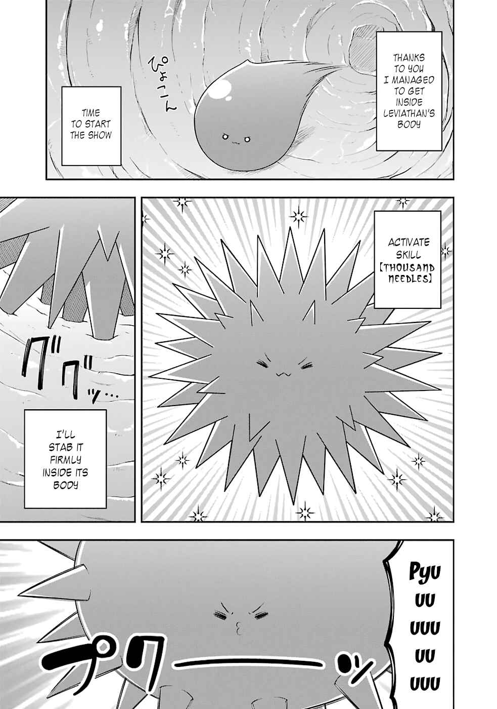 Slime Tensei. Daikenja ga Youjo Elf ni Dakishimeraretemasu Chapter 19 page 10
