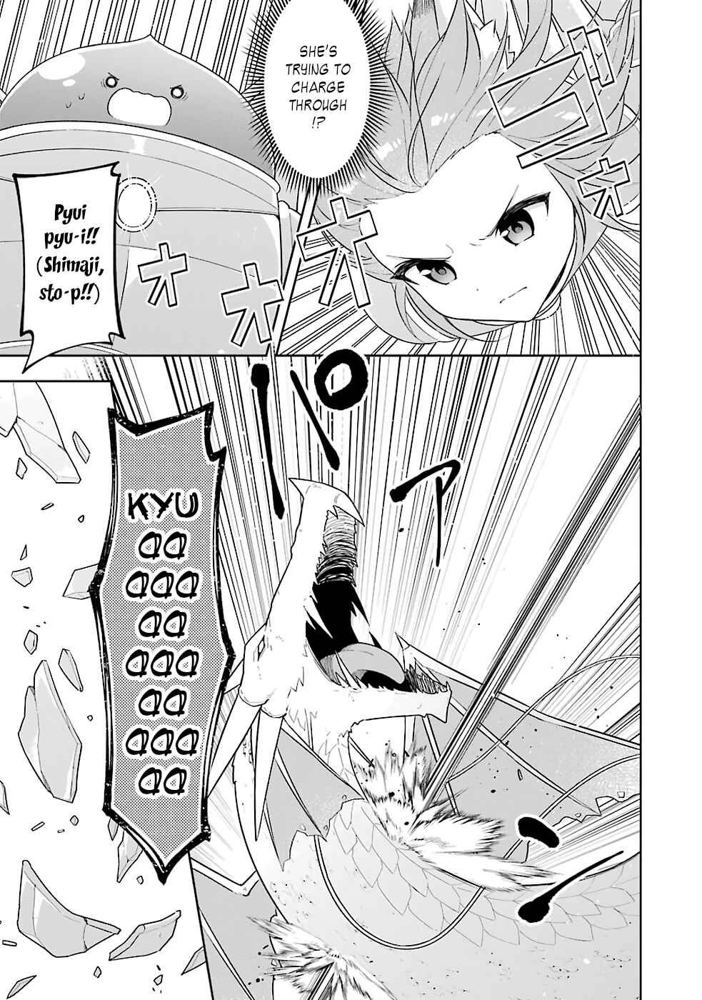 Slime Tensei. Daikenja ga Youjo Elf ni Dakishimeraretemasu Chapter 19 page 2