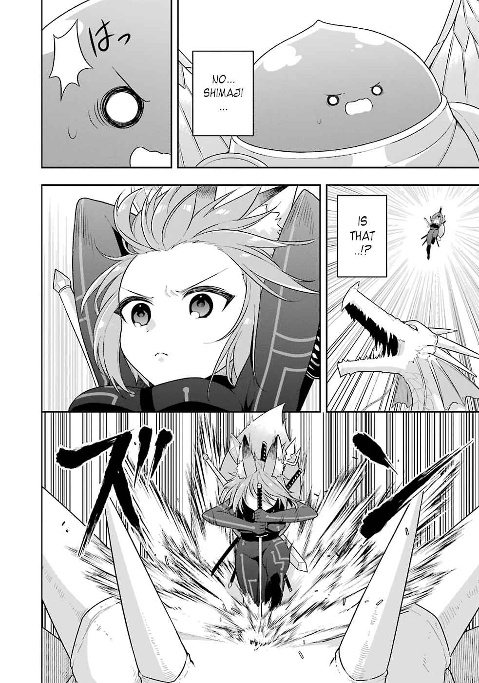 Slime Tensei. Daikenja ga Youjo Elf ni Dakishimeraretemasu Chapter 19 page 3